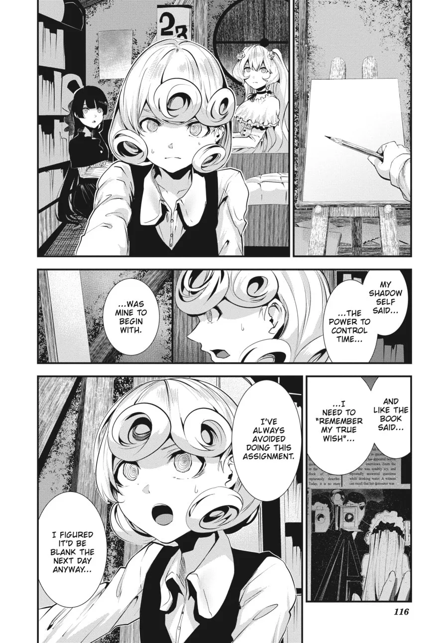 Read Coffee Moon chapter 8 image 13 on Lezhin