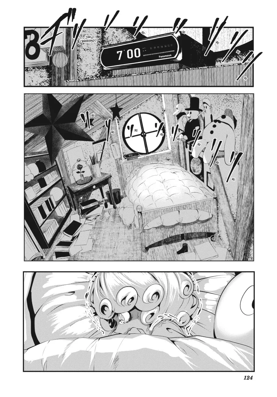 Read Coffee Moon chapter 8 image 21 on Lezhin