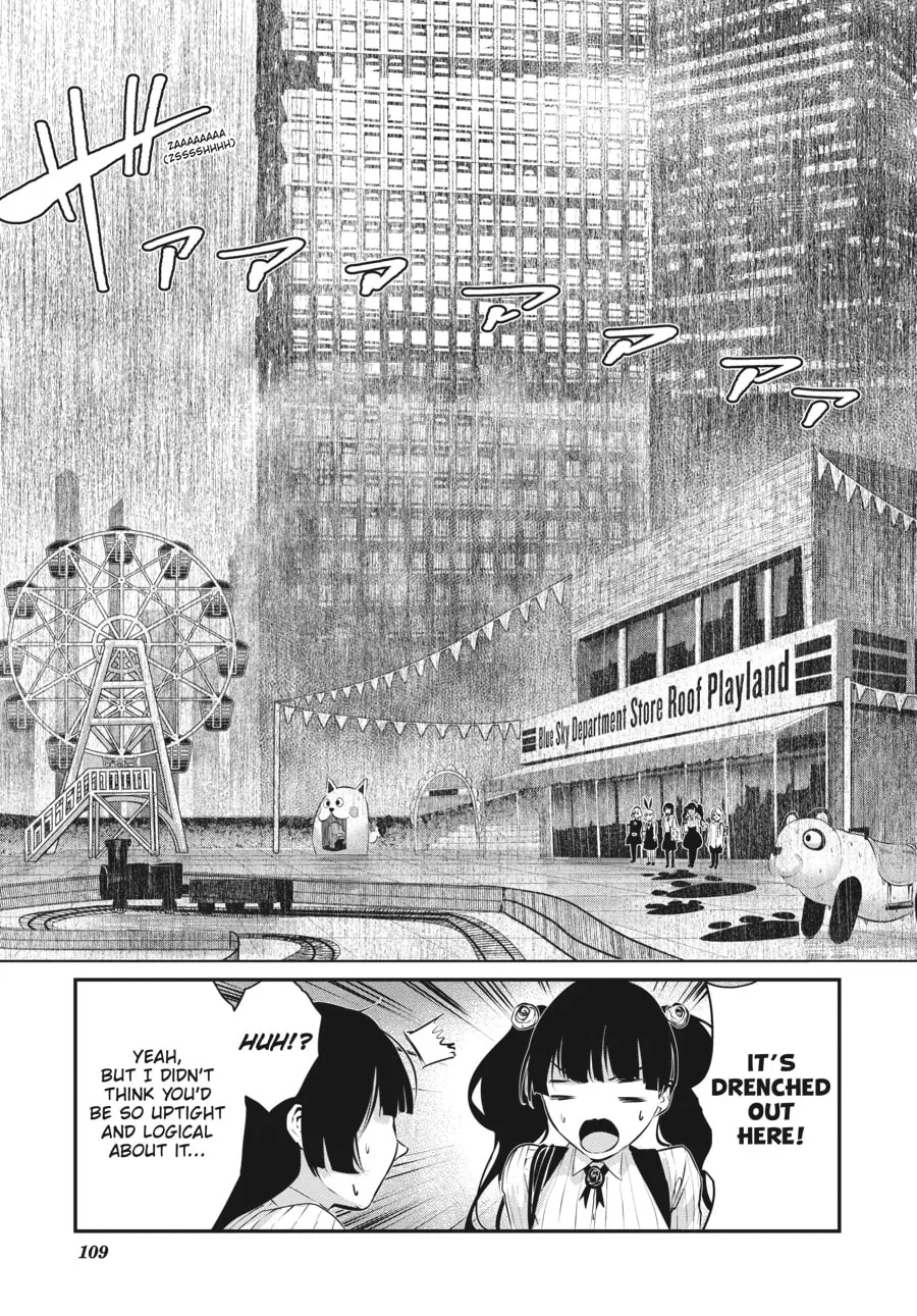 Read Coffee Moon chapter 8 image 6 on Lezhin