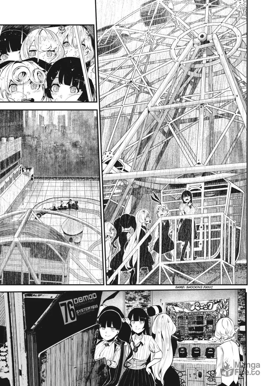 Read Coffee Moon chapter 8 image 8 on Lezhin