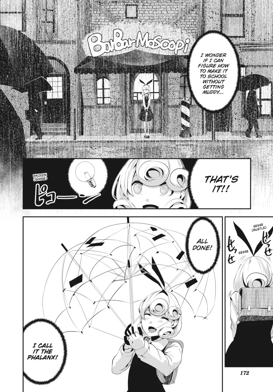 Read Coffee Moon chapter 9.5 image 1 on Lezhin