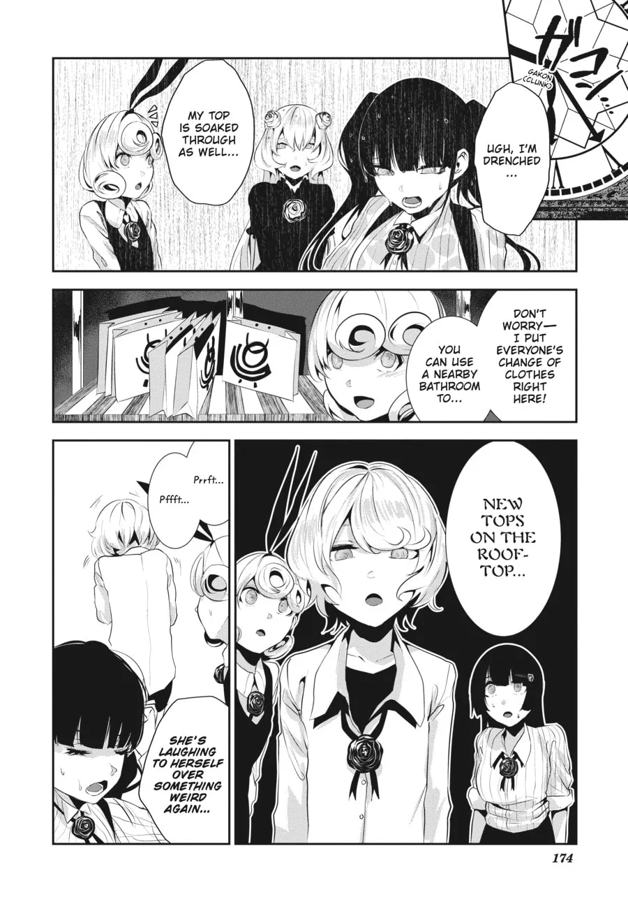 Read Coffee Moon chapter 9.5 image 3 on Lezhin