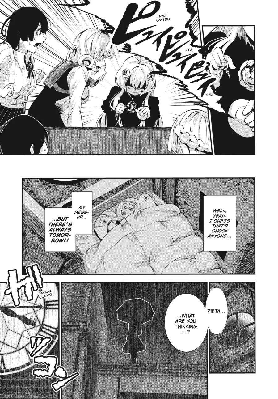 Read Coffee Moon chapter 9 image 12 on Lezhin