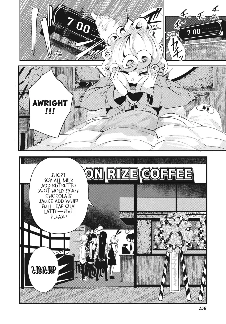 Read Coffee Moon chapter 9 image 21 on Lezhin