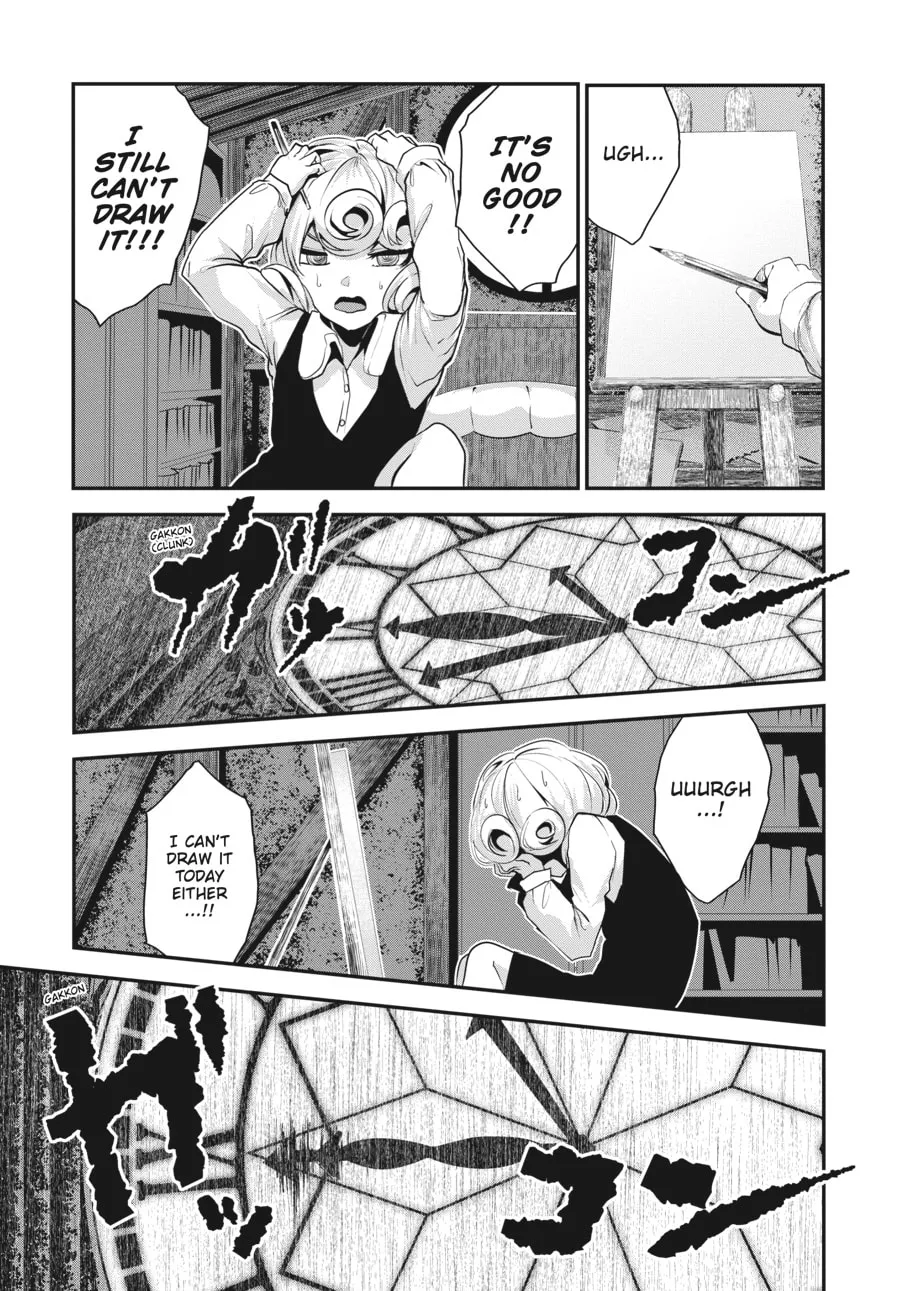 Read Coffee Moon chapter 9 image 22 on Lezhin