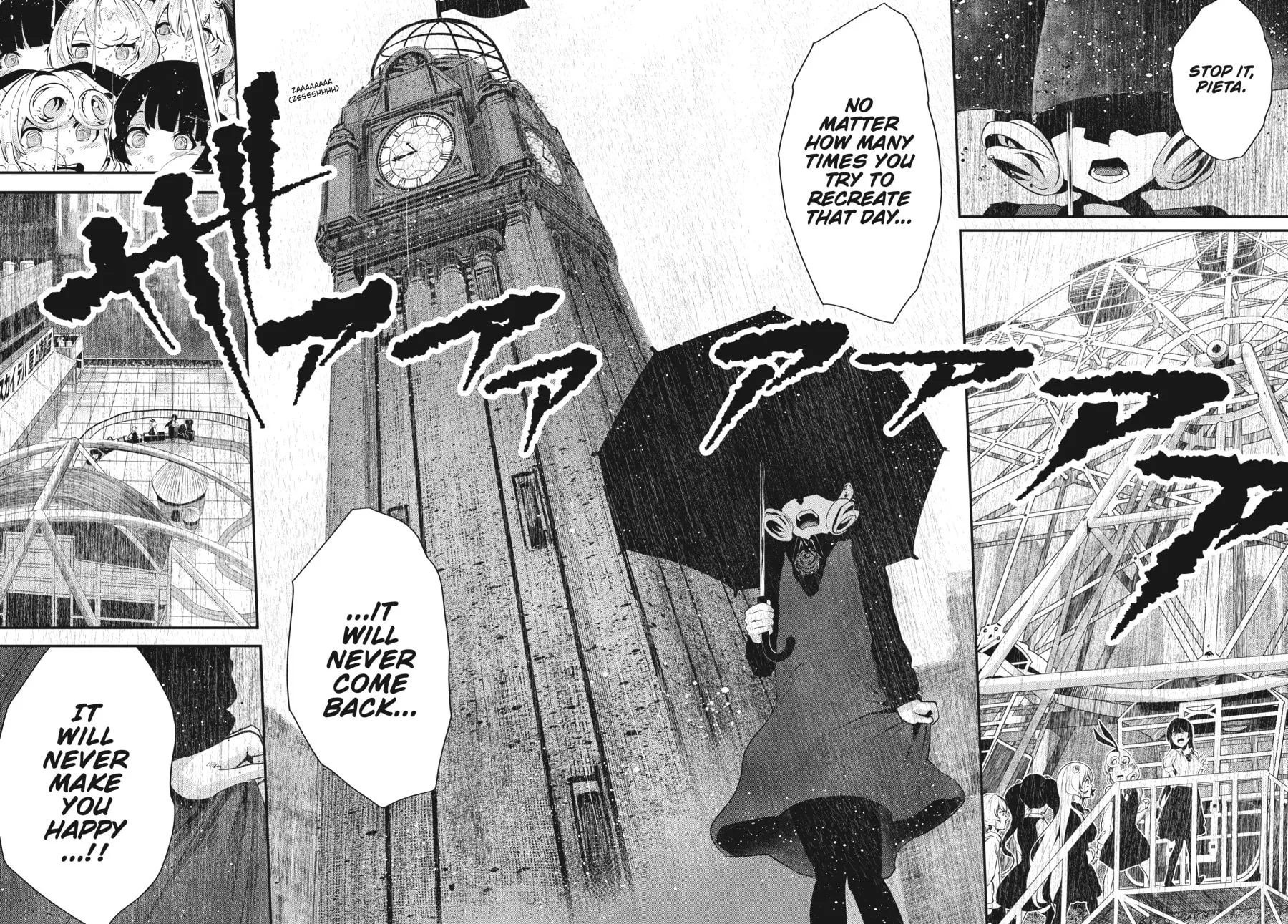 Read Coffee Moon chapter 9 image 23 on Lezhin