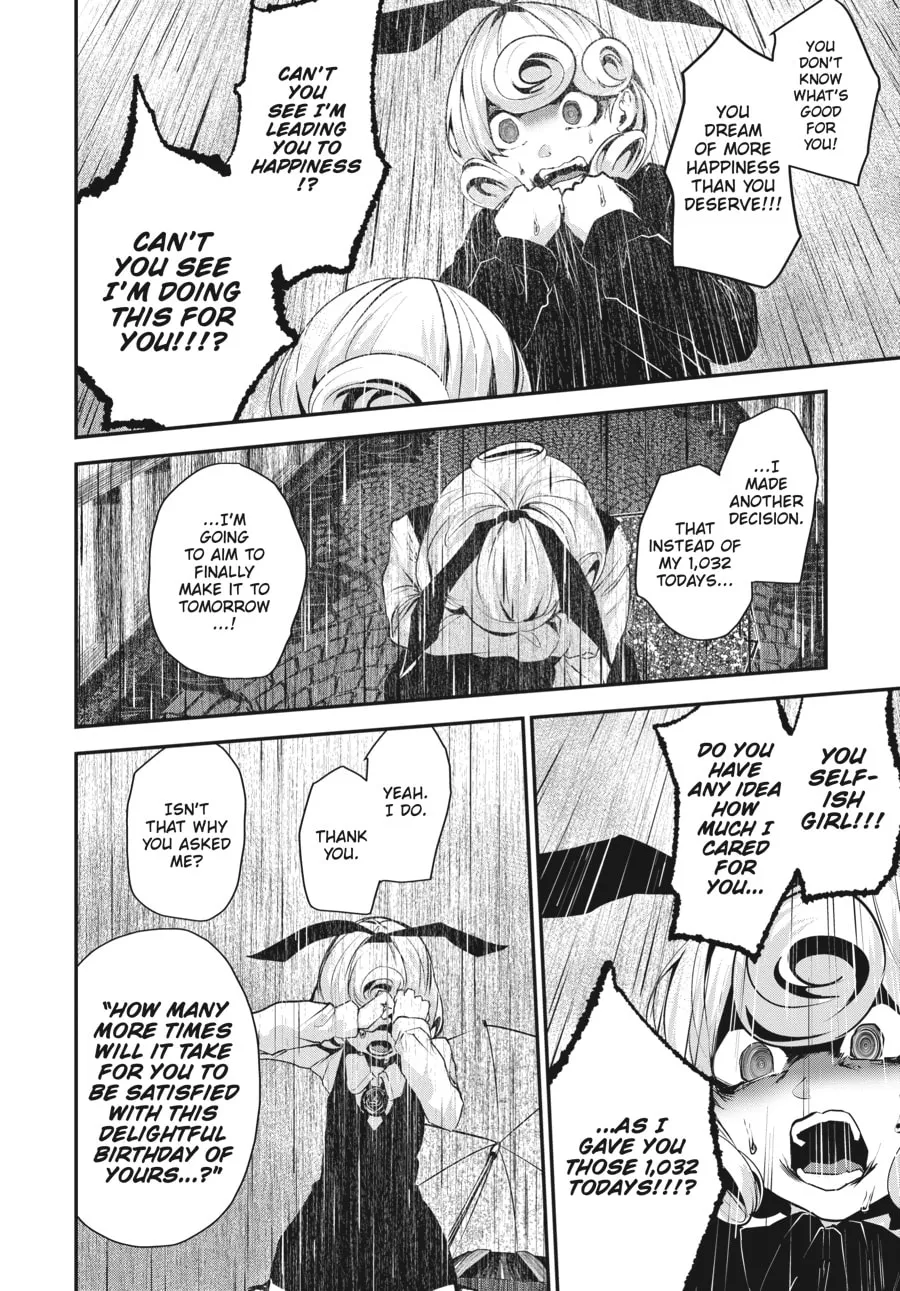 Read Coffee Moon chapter 9 image 30 on Lezhin