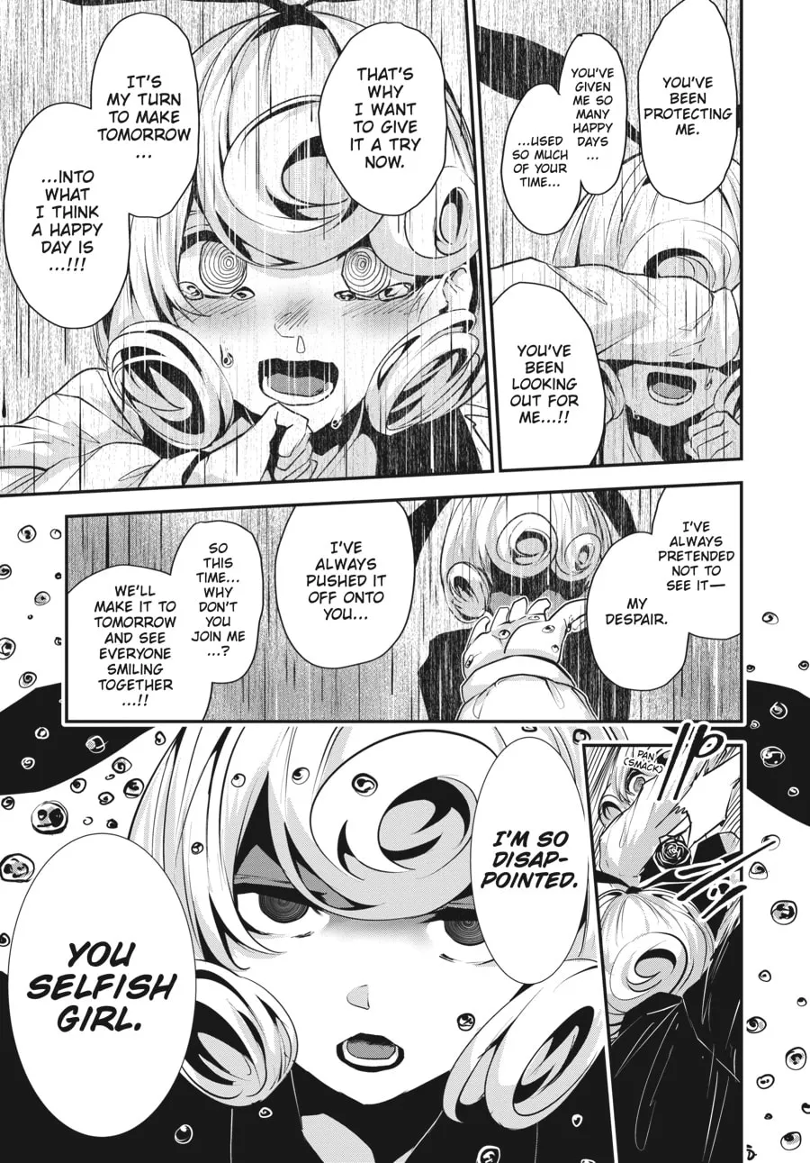Read Coffee Moon chapter 9 image 31 on Lezhin