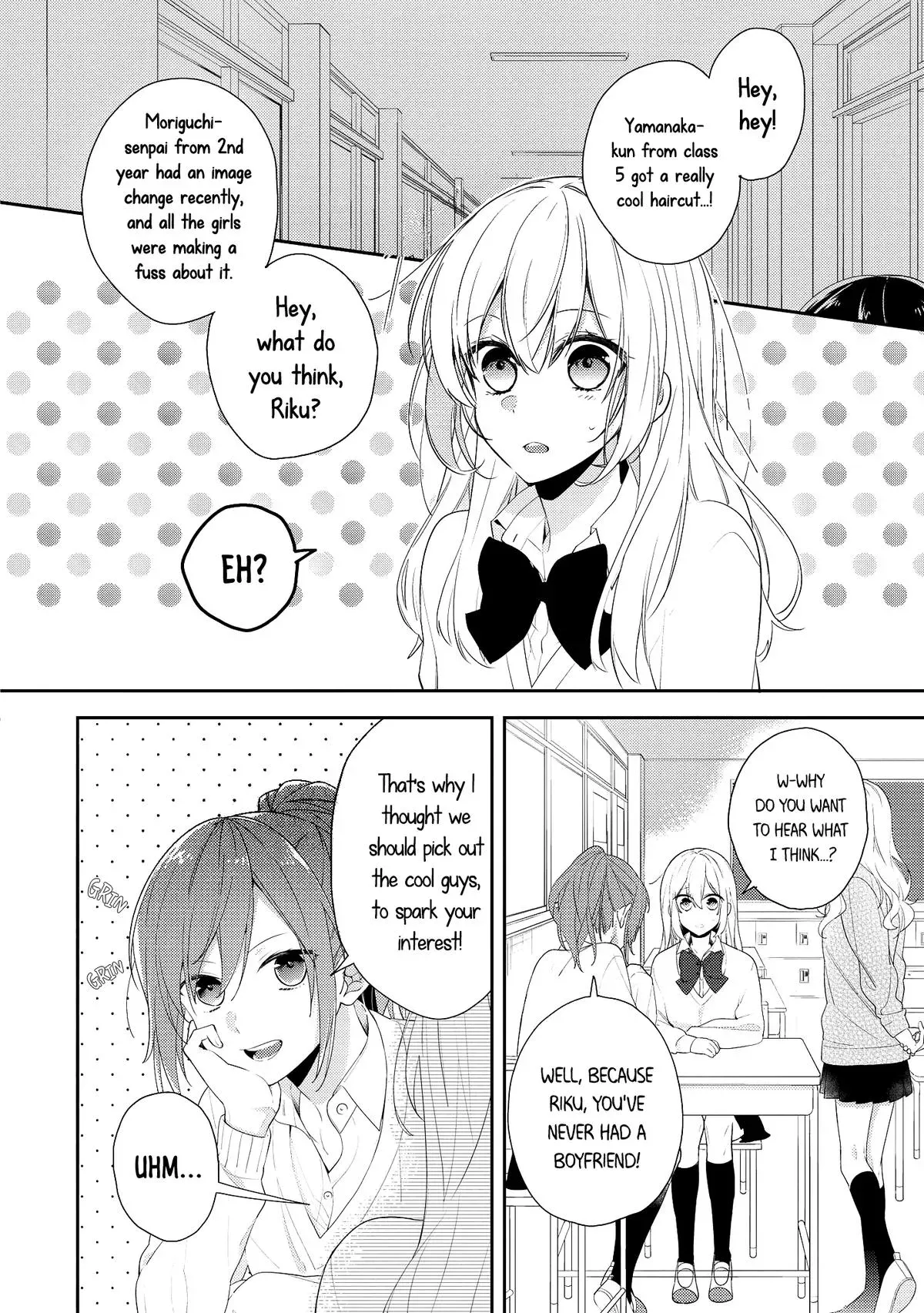 Read Coffee Shop Anemone chapter 1 image 7 on Lezhin