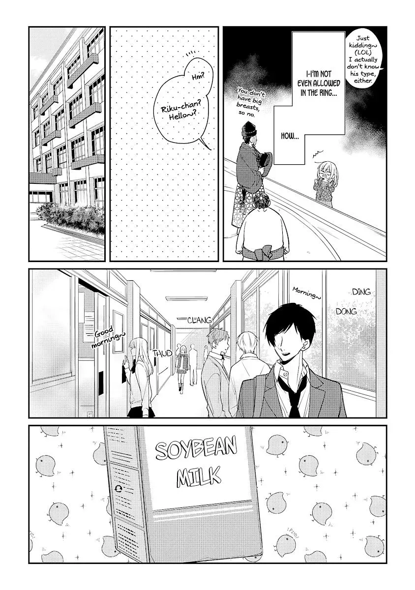 Read Coffee Shop Anemone chapter 10 image 10 on Lezhin