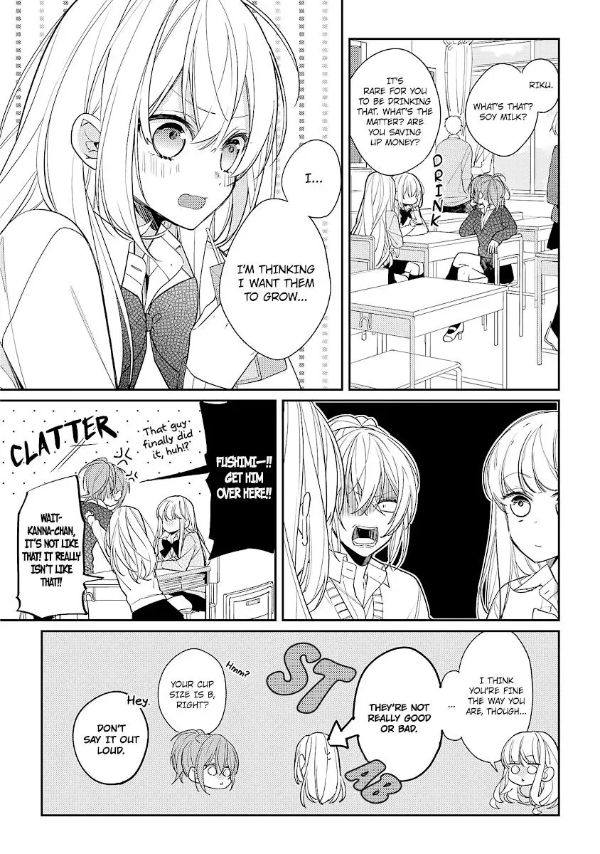 Read Coffee Shop Anemone chapter 10 image 11 on Lezhin