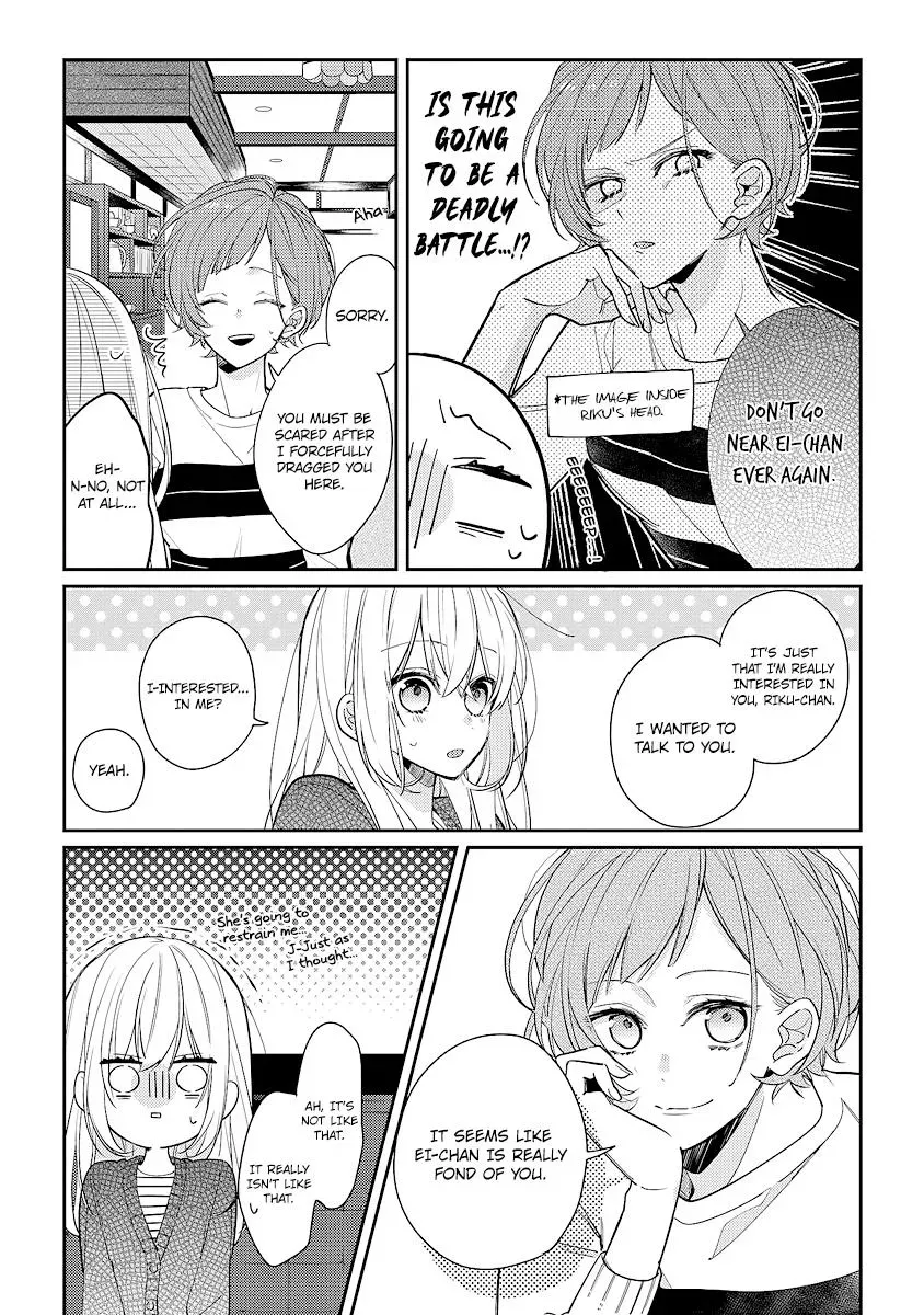 Read Coffee Shop Anemone chapter 10 image 6 on Lezhin