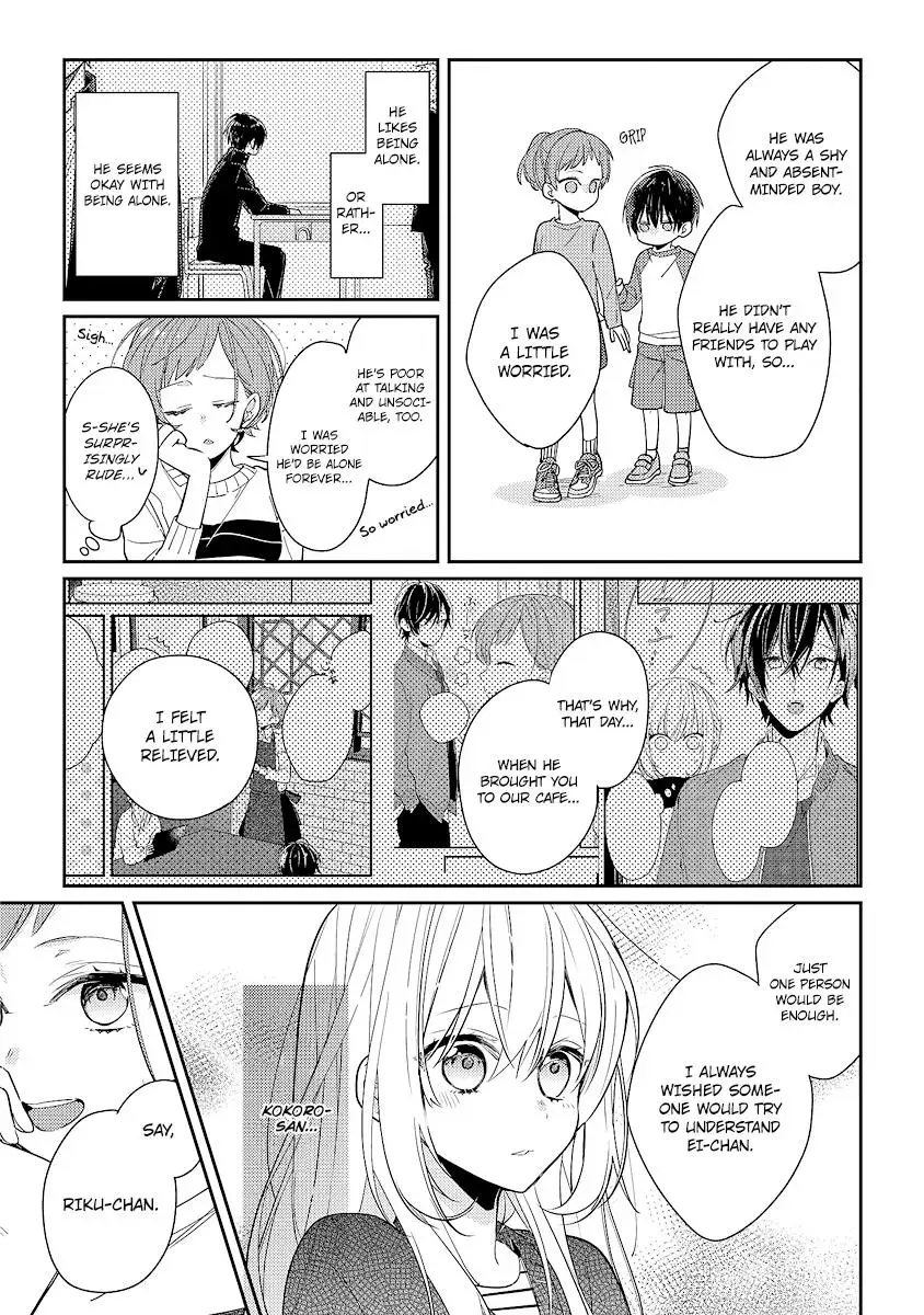 Read Coffee Shop Anemone chapter 10 image 7 on Lezhin
