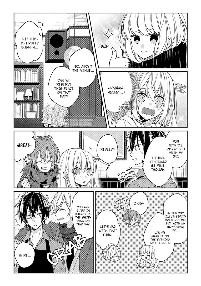 Read Coffee Shop Anemone chapter 11 image 13 on Lezhin