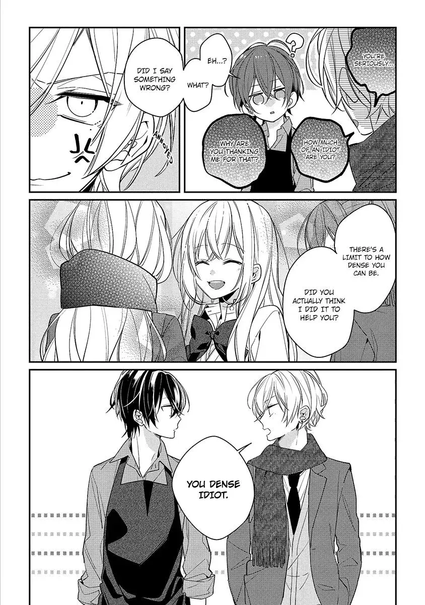 Read Coffee Shop Anemone chapter 11 image 15 on Lezhin