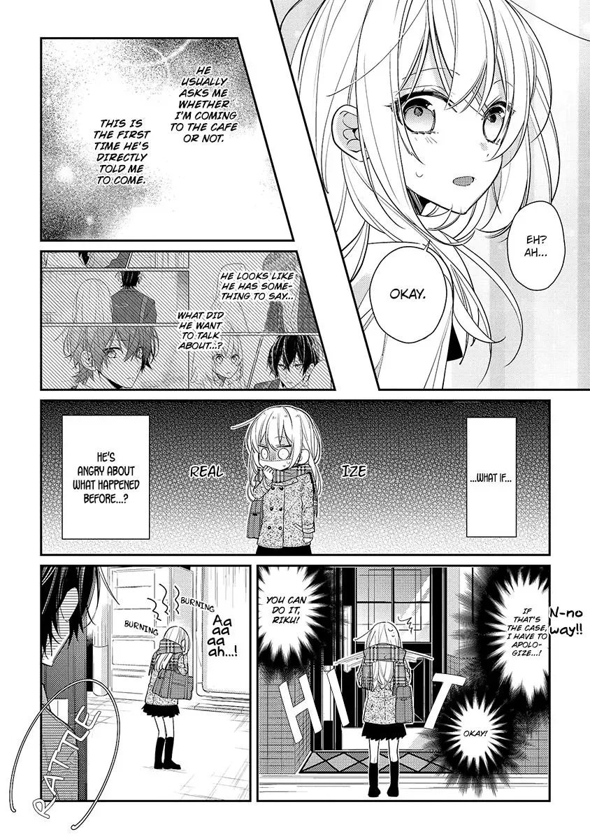 Read Coffee Shop Anemone chapter 11 image 3 on Lezhin