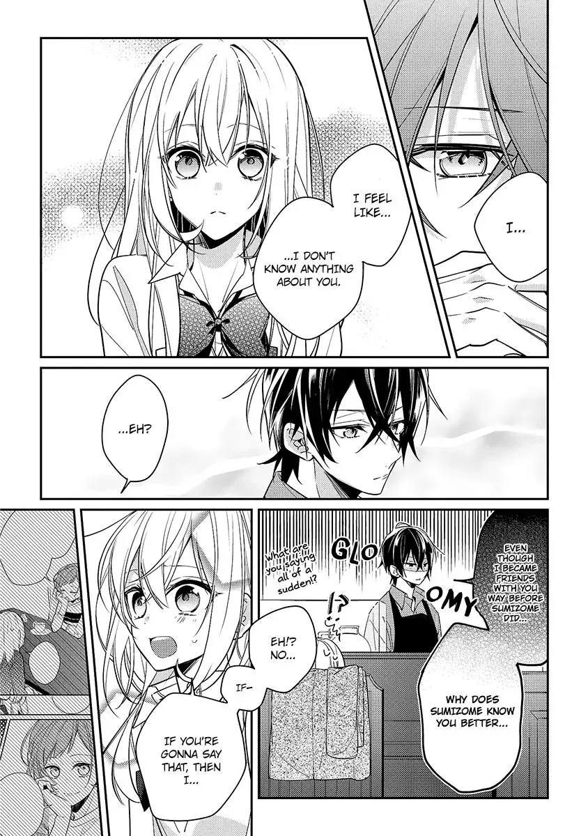 Read Coffee Shop Anemone chapter 11 image 7 on Lezhin