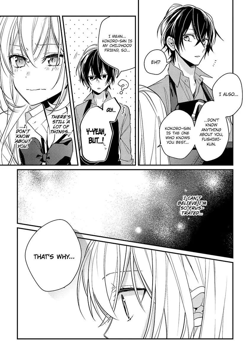 Read Coffee Shop Anemone chapter 11 image 8 on Lezhin