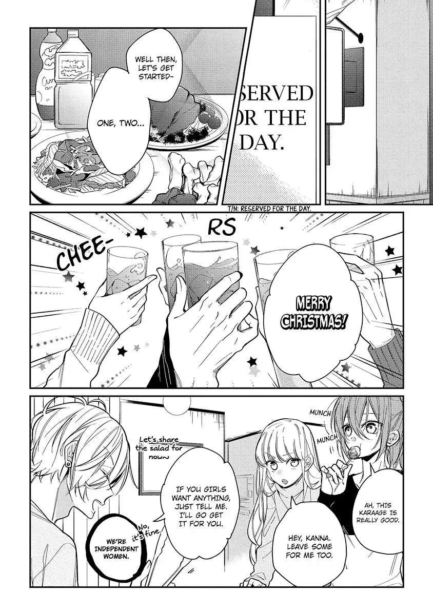 Read Coffee Shop Anemone chapter 12 image 1 on Lezhin