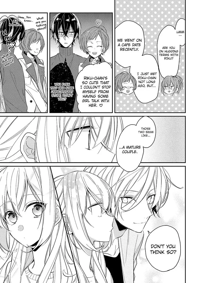 Read Coffee Shop Anemone chapter 12 image 12 on Lezhin