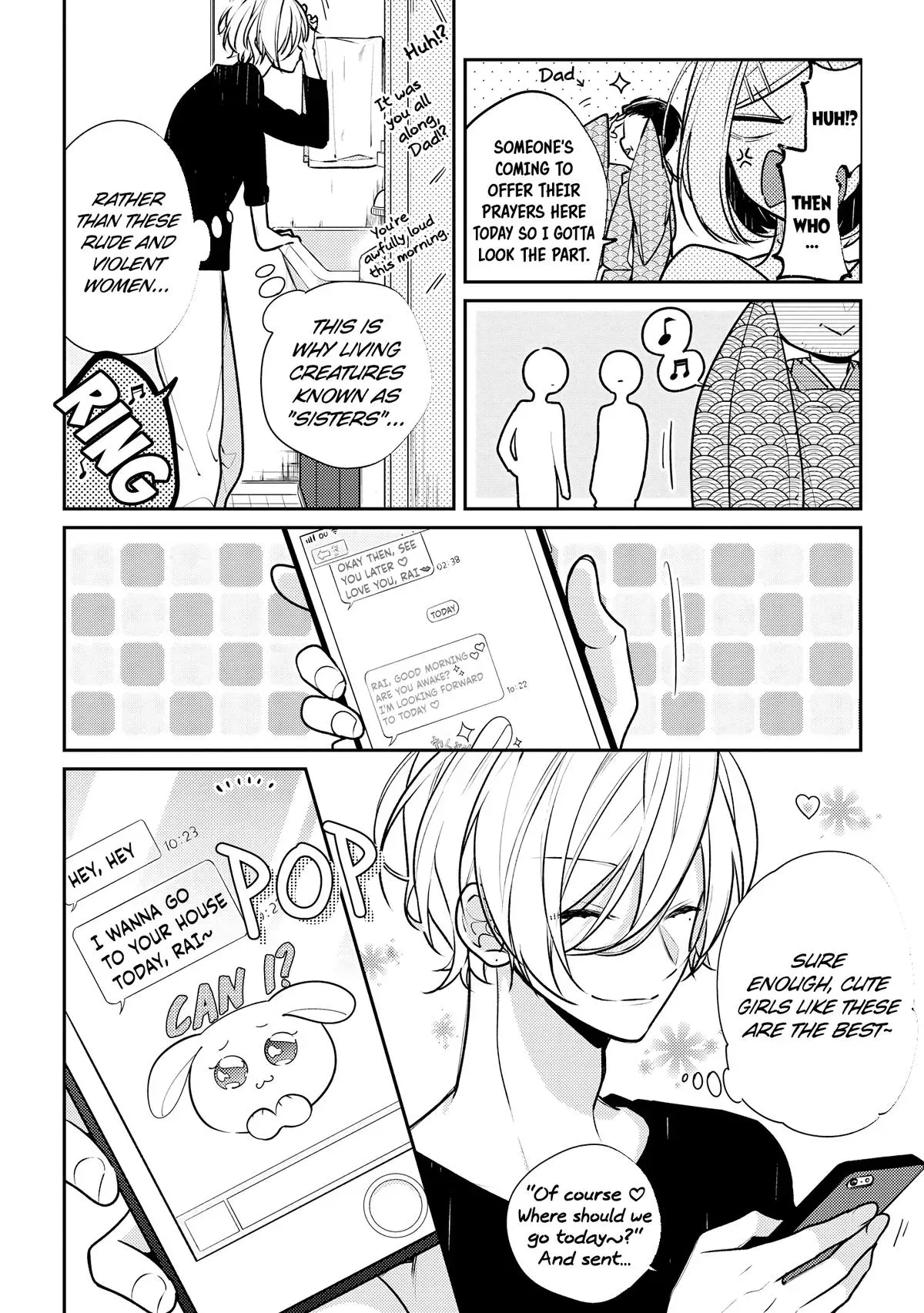Read Coffee Shop Anemone chapter 14.5 image 1 on Lezhin