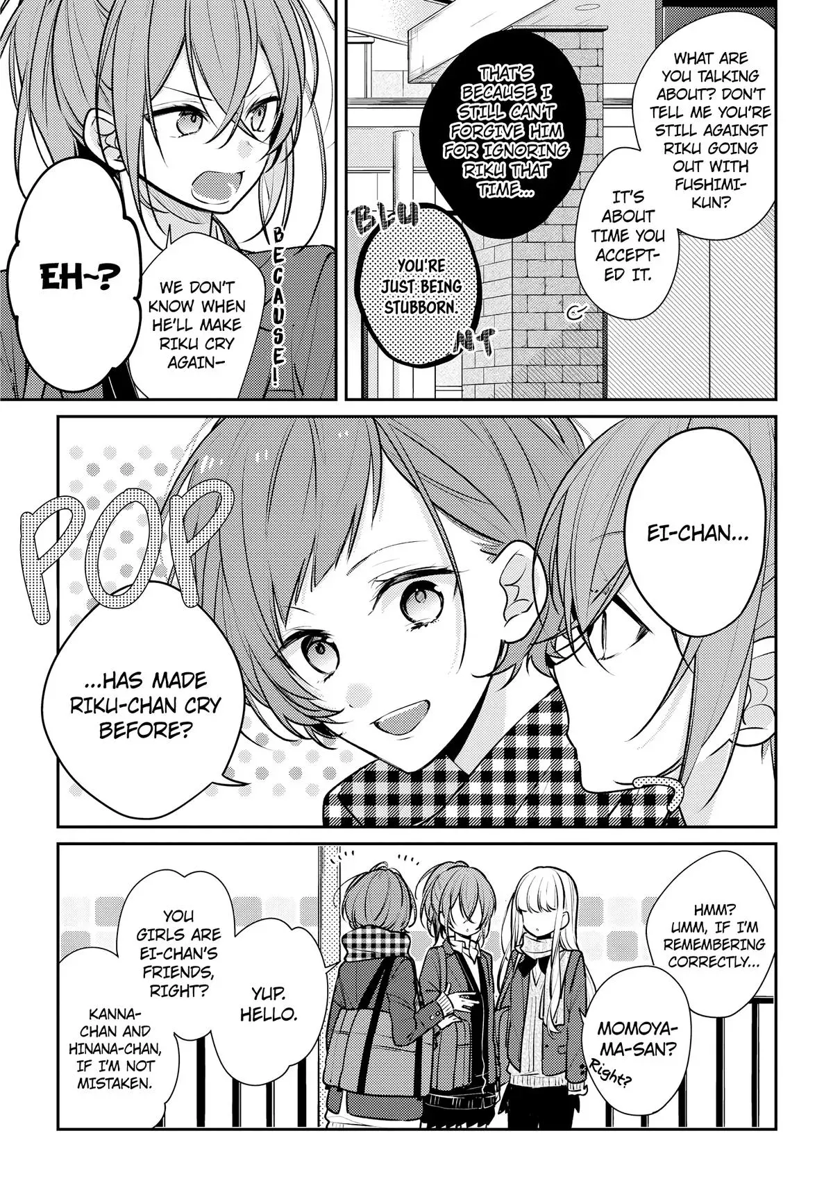 Read Coffee Shop Anemone chapter 14.5 image 11 on Lezhin