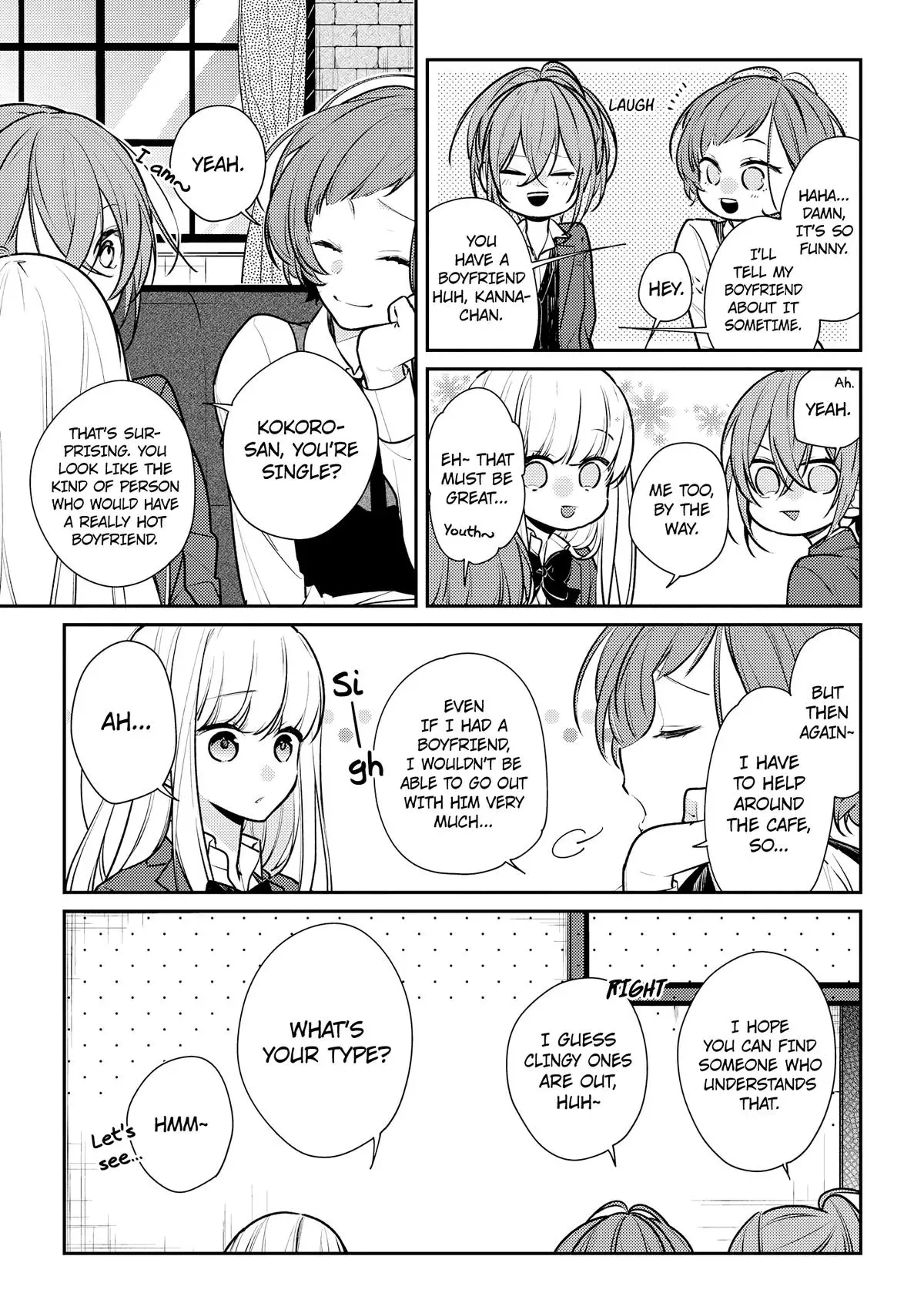 Read Coffee Shop Anemone chapter 14.5 image 16 on Lezhin