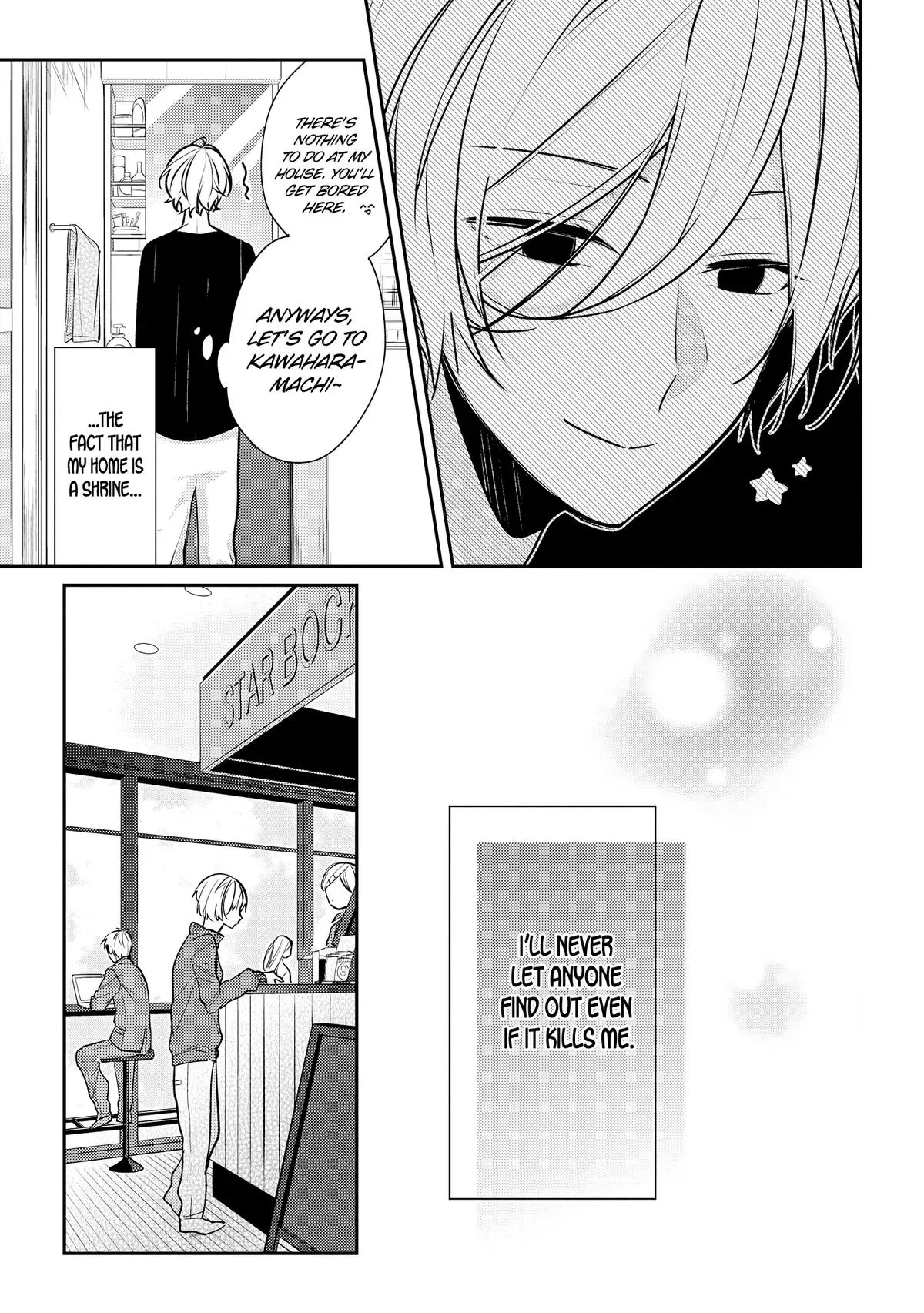 Read Coffee Shop Anemone chapter 14.5 image 2 on Lezhin