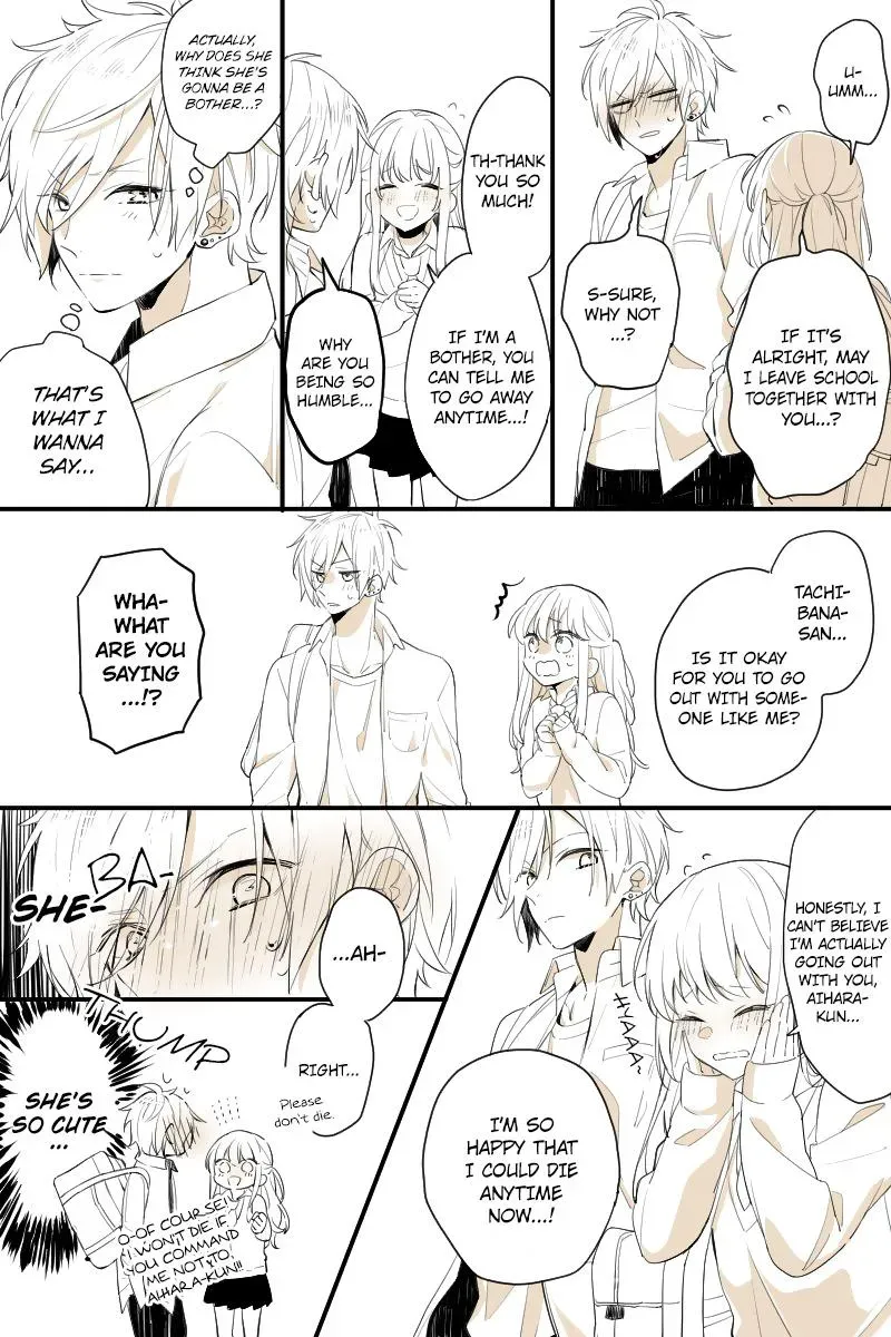 Read Coffee Shop Anemone chapter 14.5 image 27 on Lezhin