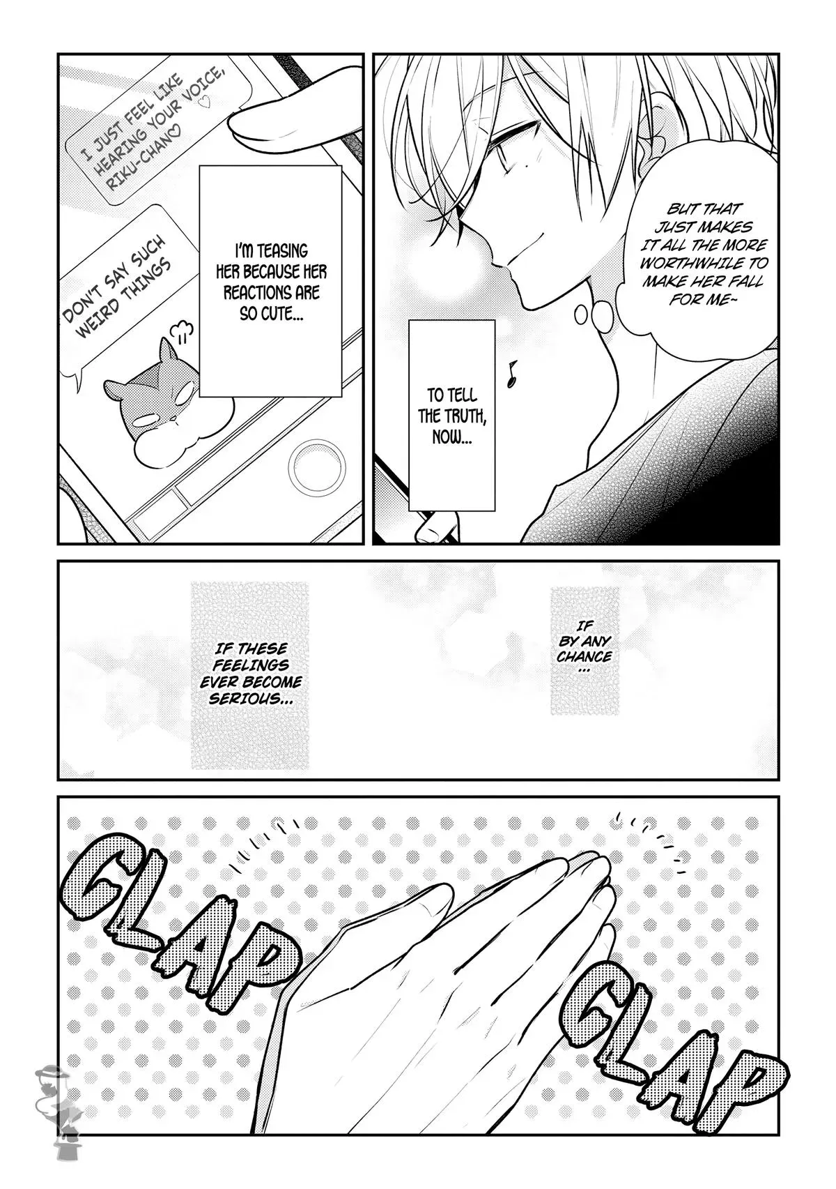 Read Coffee Shop Anemone chapter 14.5 image 8 on Lezhin