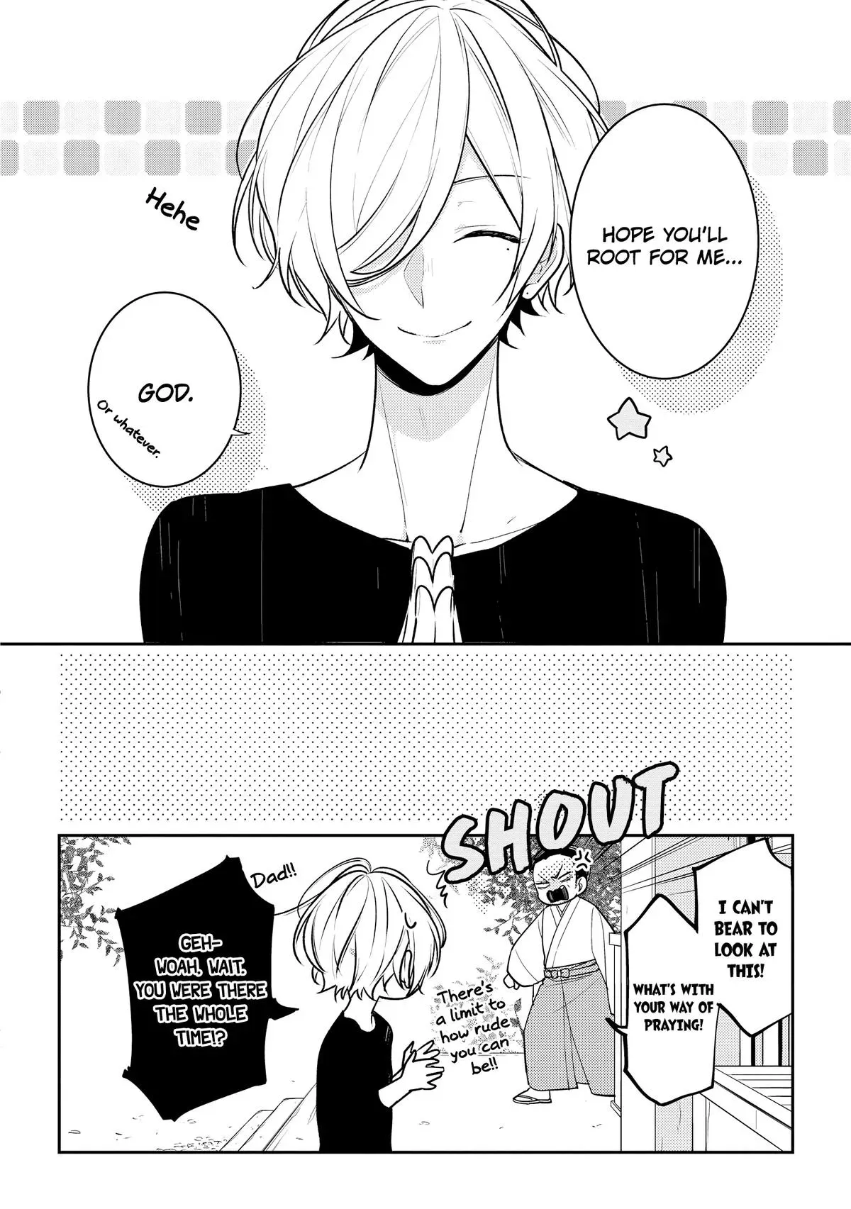 Read Coffee Shop Anemone chapter 14.5 image 9 on Lezhin