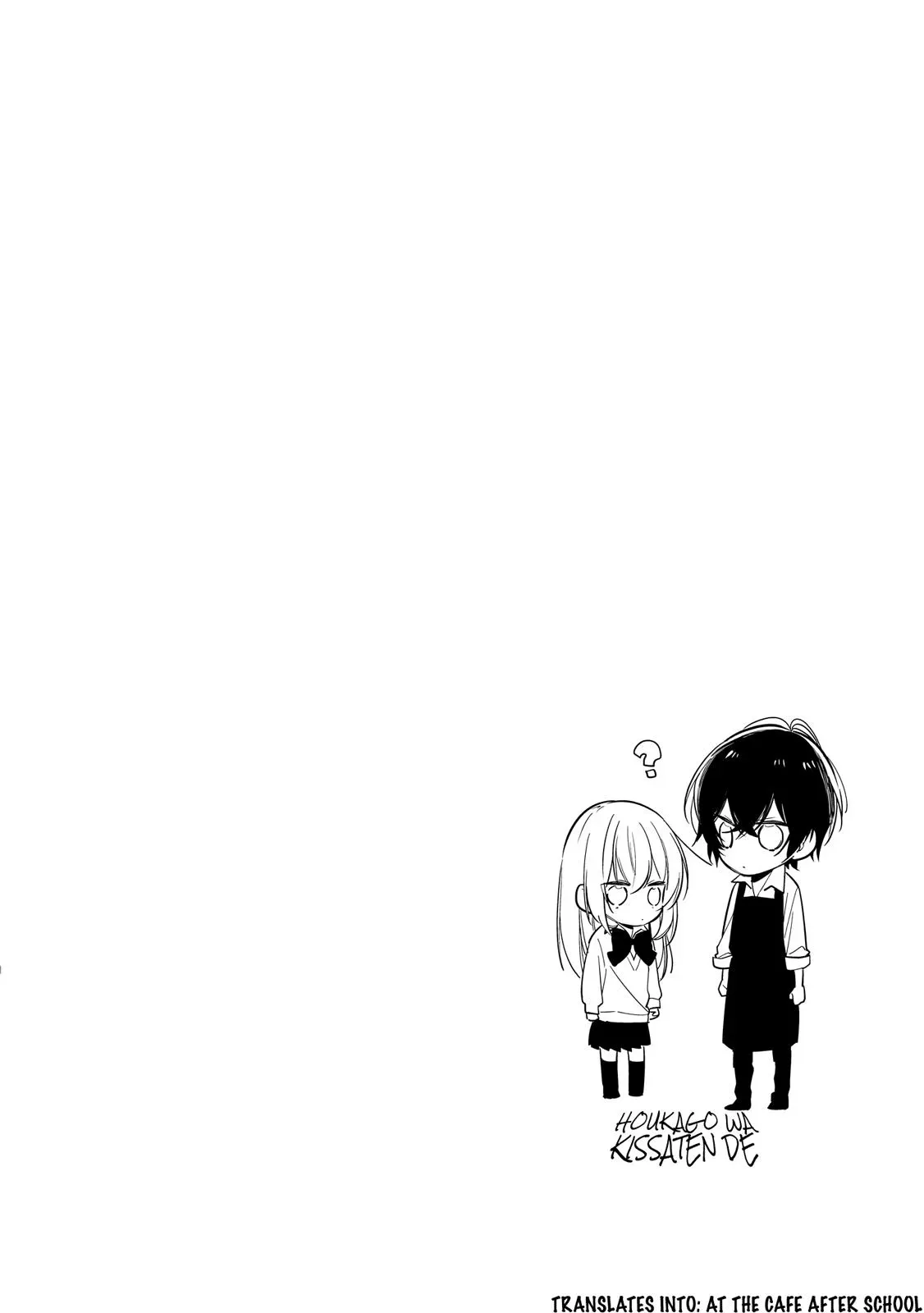Read Coffee Shop Anemone chapter 14 image 17 on Lezhin