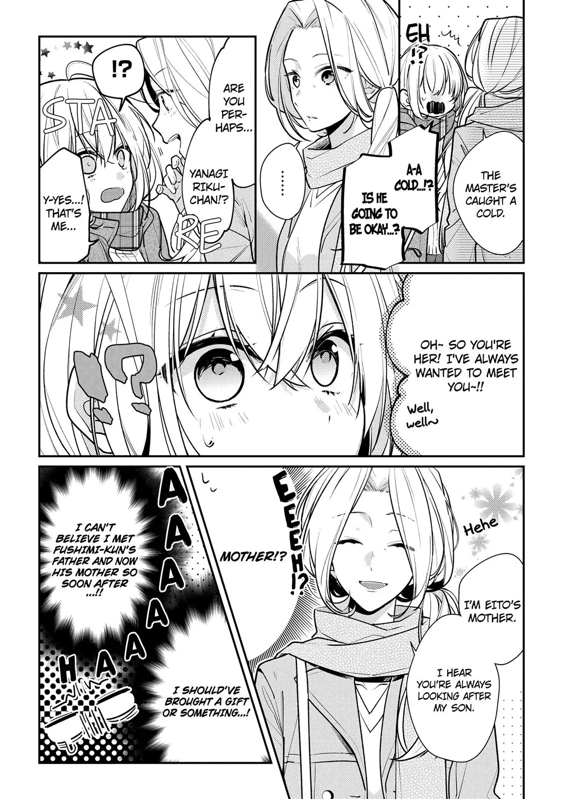 Read Coffee Shop Anemone chapter 14 image 3 on Lezhin