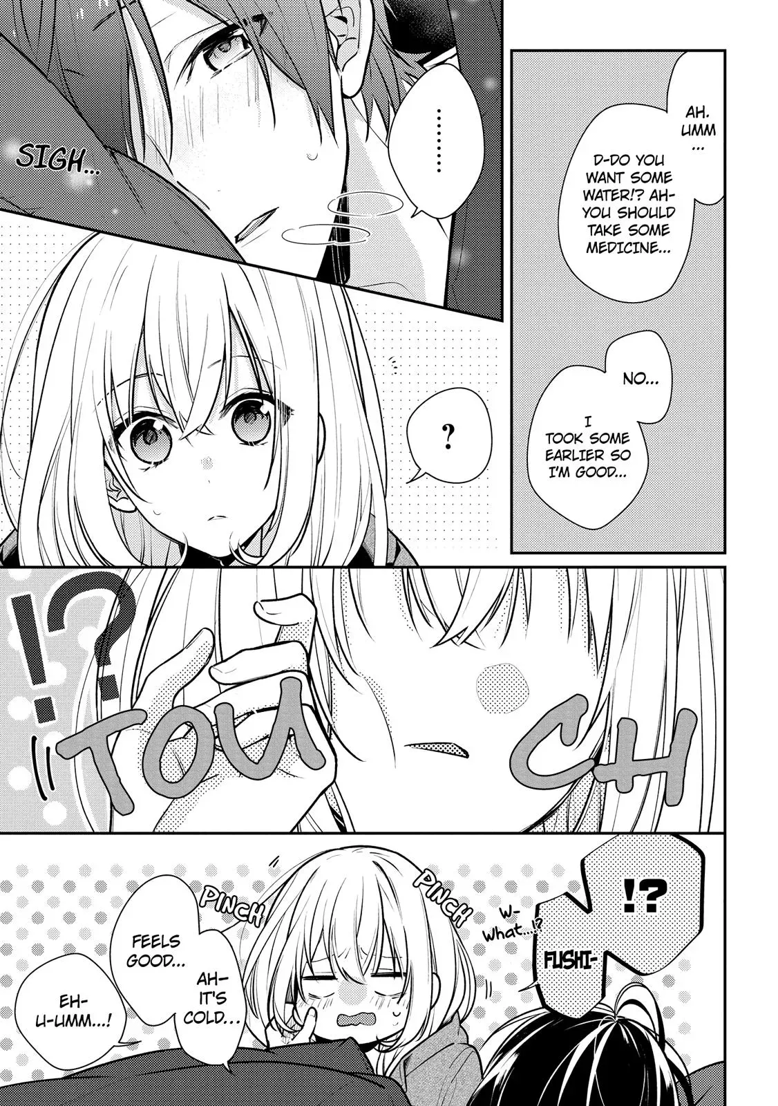 Read Coffee Shop Anemone chapter 14 image 8 on Lezhin