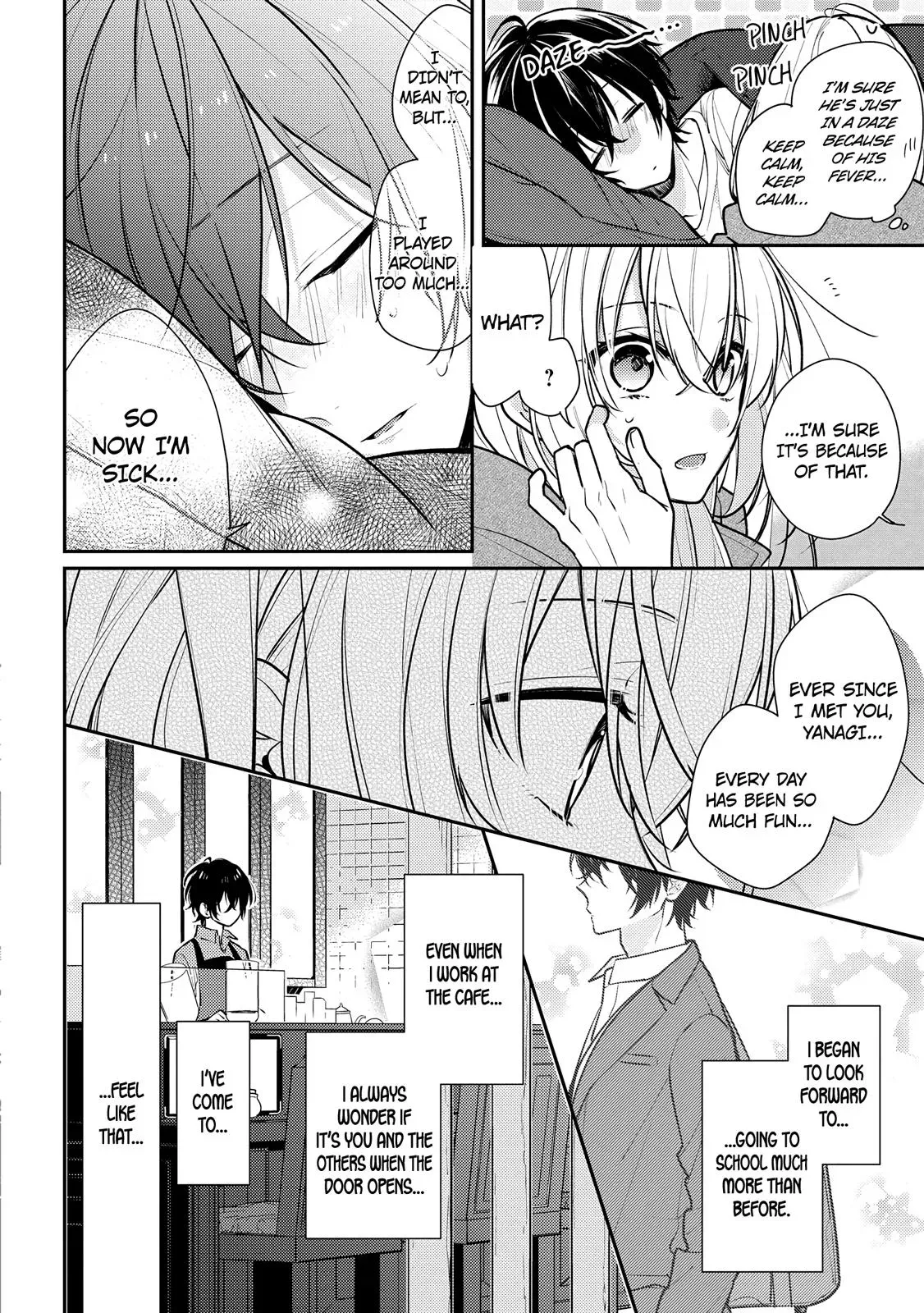 Read Coffee Shop Anemone chapter 14 image 9 on Lezhin