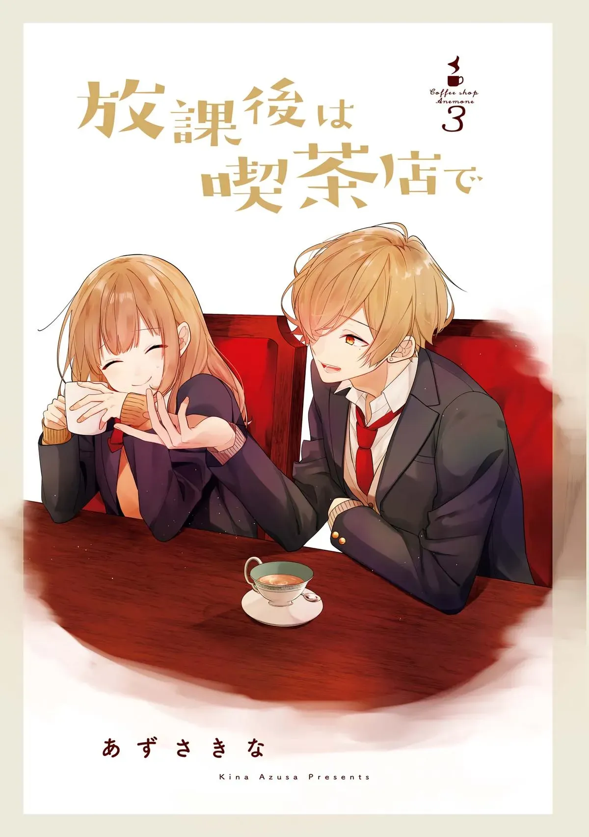 Read Coffee Shop Anemone chapter 15 image 1 on Lezhin