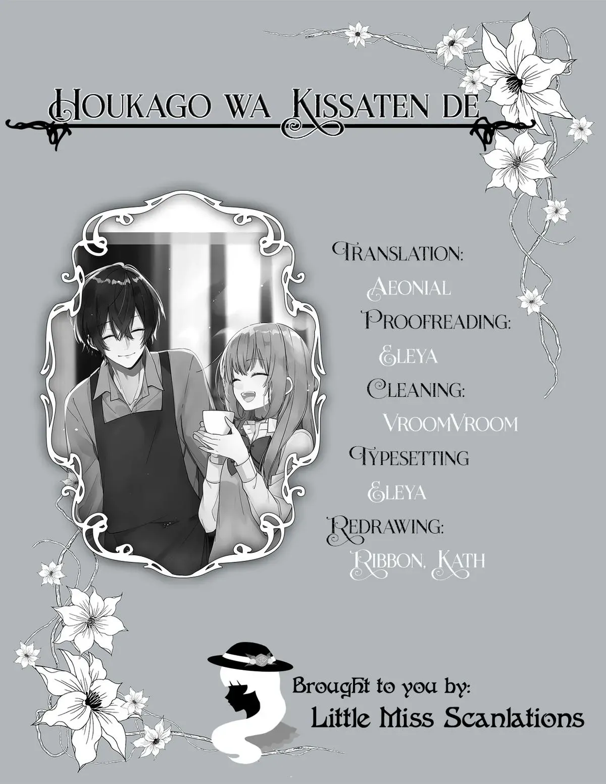 Read Coffee Shop Anemone chapter 15 image 20 on Lezhin