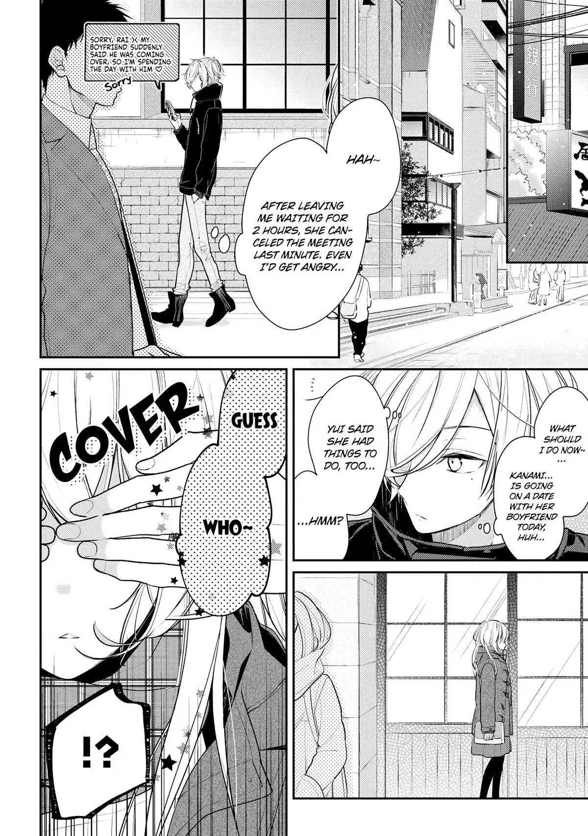 Read Coffee Shop Anemone chapter 15 image 4 on Lezhin