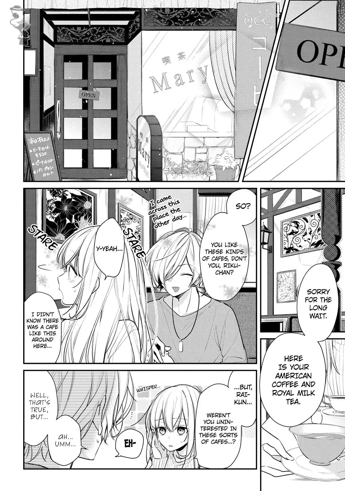 Read Coffee Shop Anemone chapter 15 image 6 on Lezhin