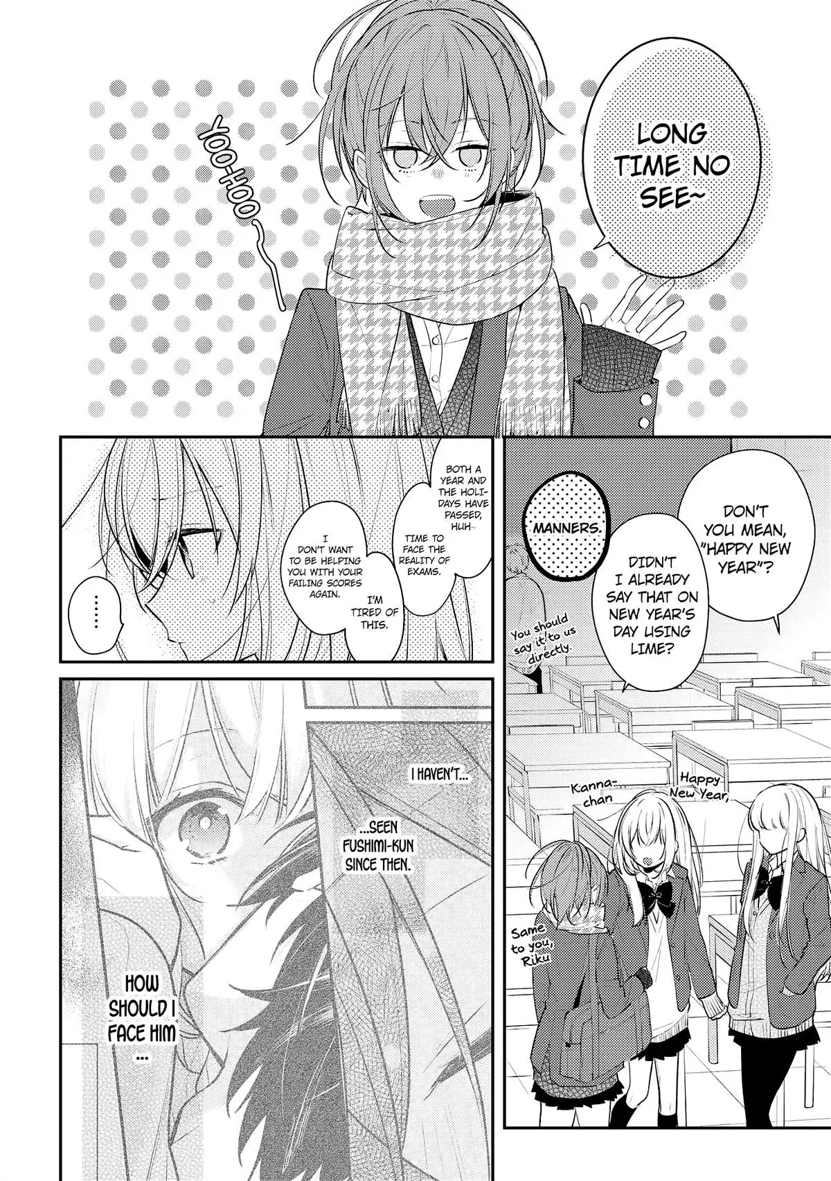 Read Coffee Shop Anemone chapter 16 image 1 on Lezhin