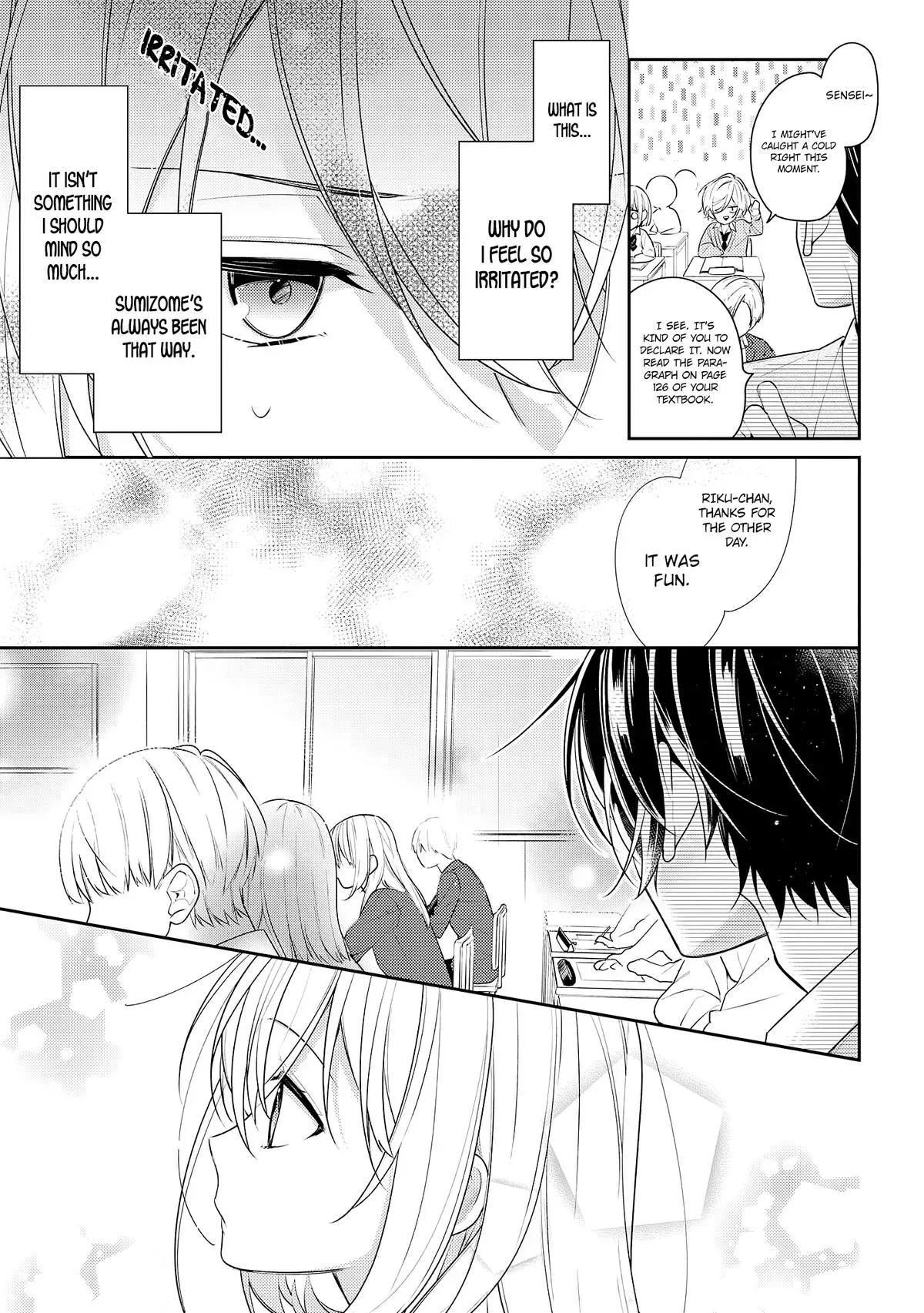 Read Coffee Shop Anemone chapter 16 image 10 on Lezhin