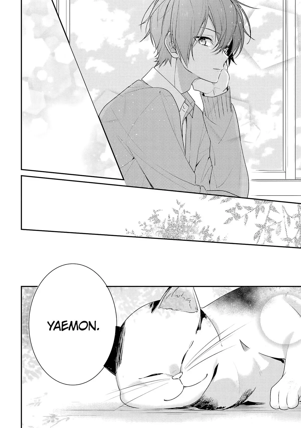 Read Coffee Shop Anemone chapter 16 image 11 on Lezhin