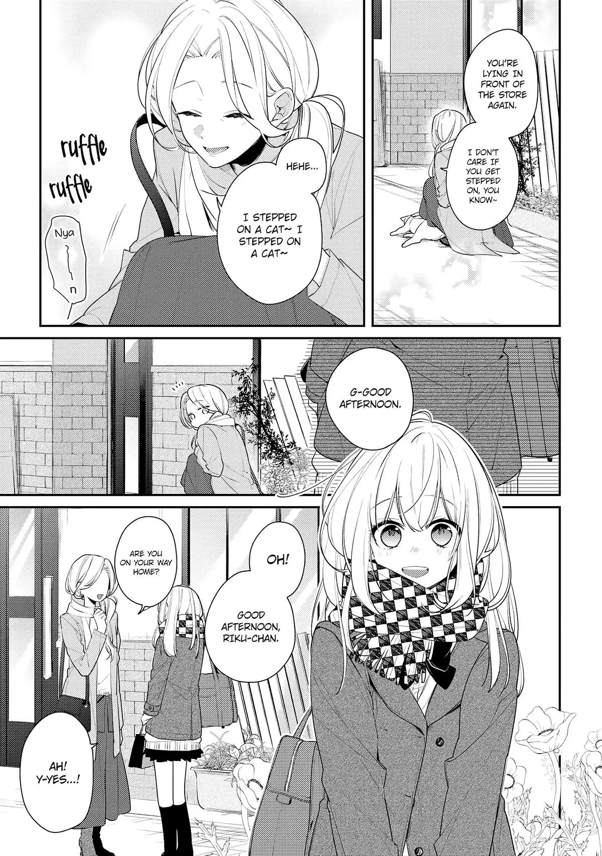 Read Coffee Shop Anemone chapter 16 image 12 on Lezhin