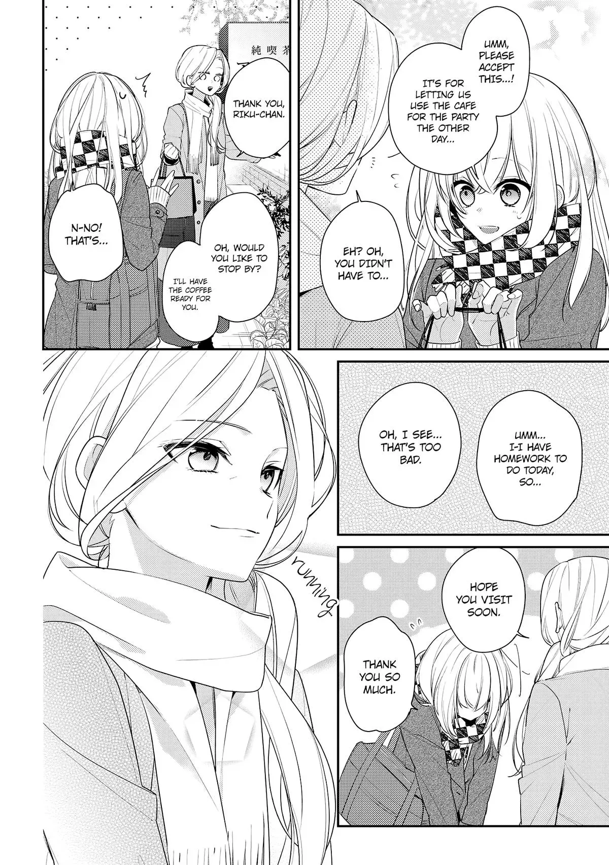 Read Coffee Shop Anemone chapter 16 image 13 on Lezhin