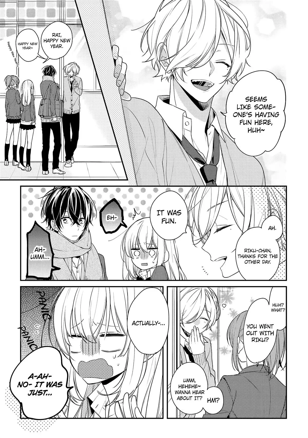 Read Coffee Shop Anemone chapter 16 image 4 on Lezhin