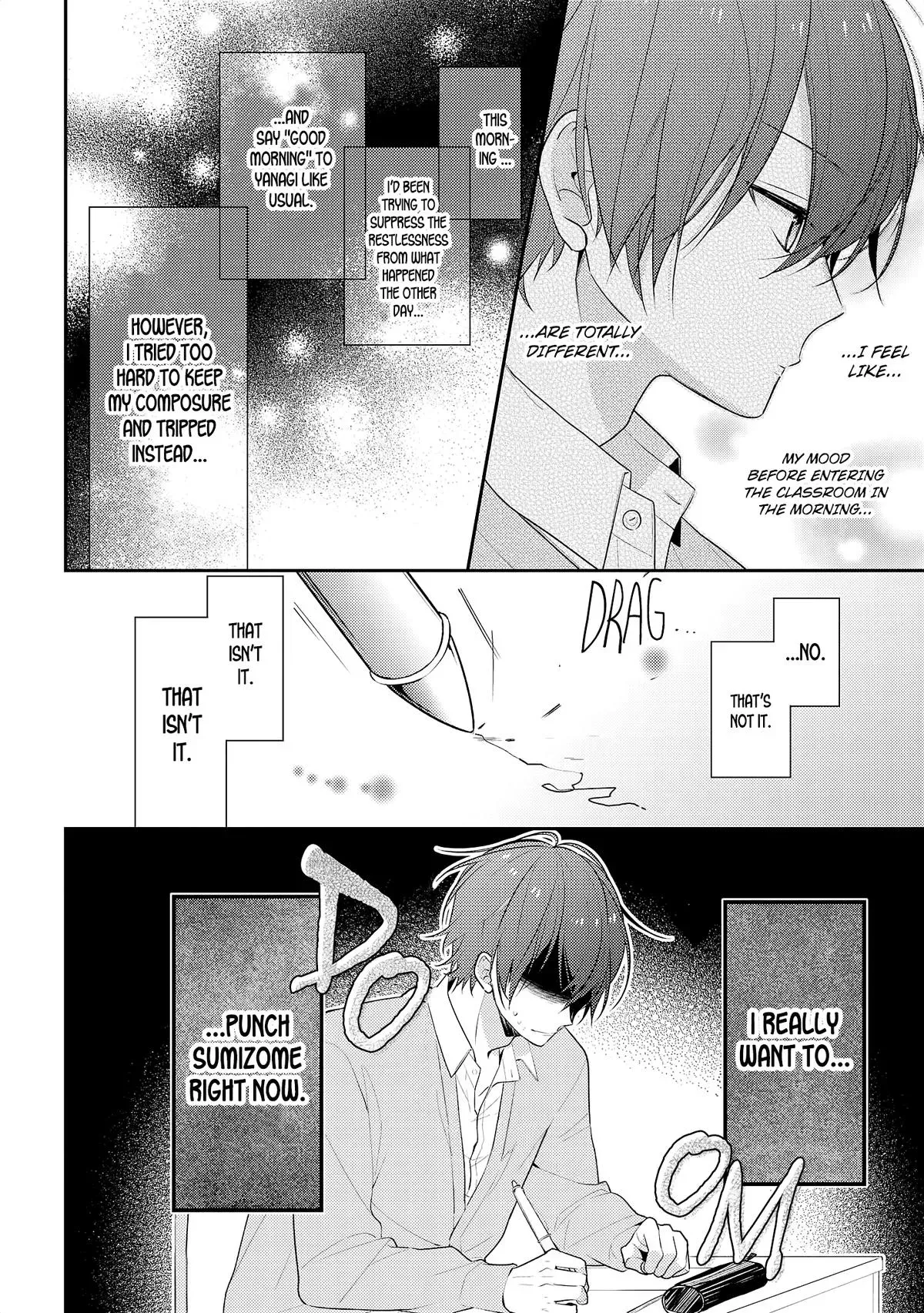 Read Coffee Shop Anemone chapter 16 image 9 on Lezhin