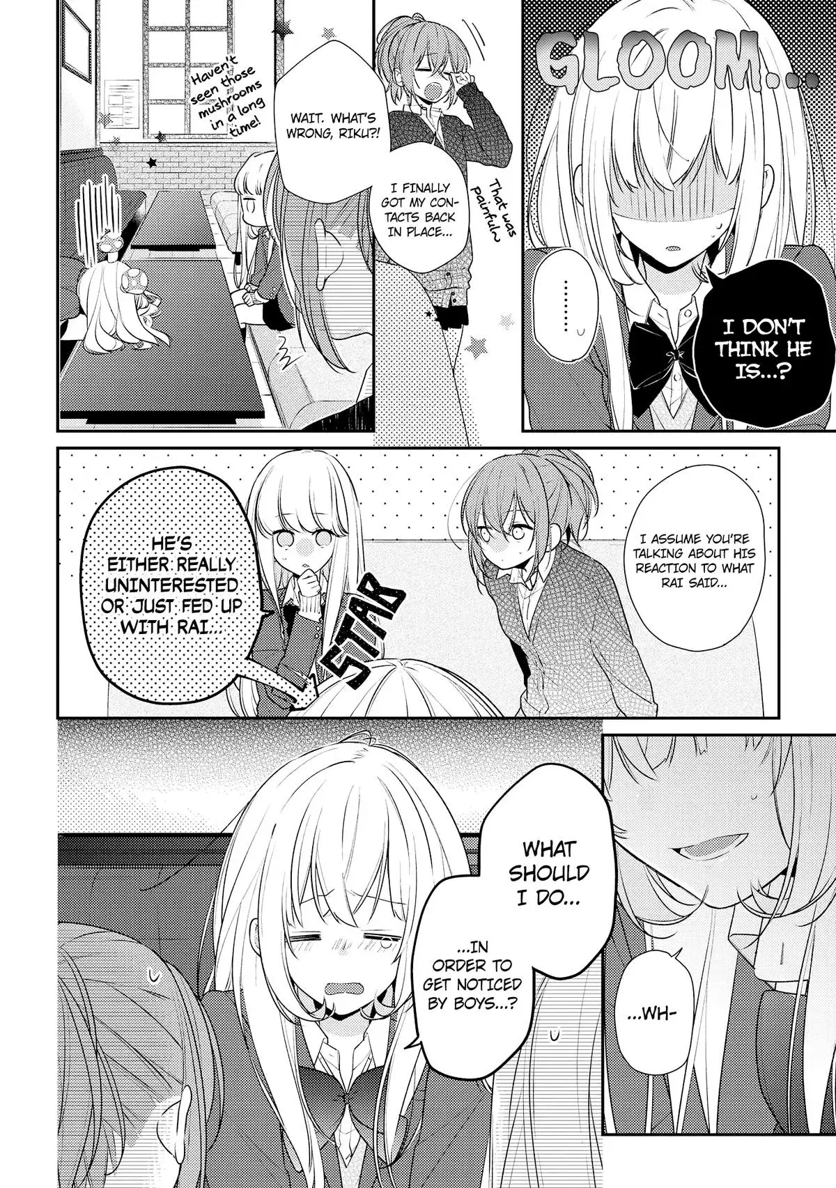 Read Coffee Shop Anemone chapter 17 image 3 on Lezhin