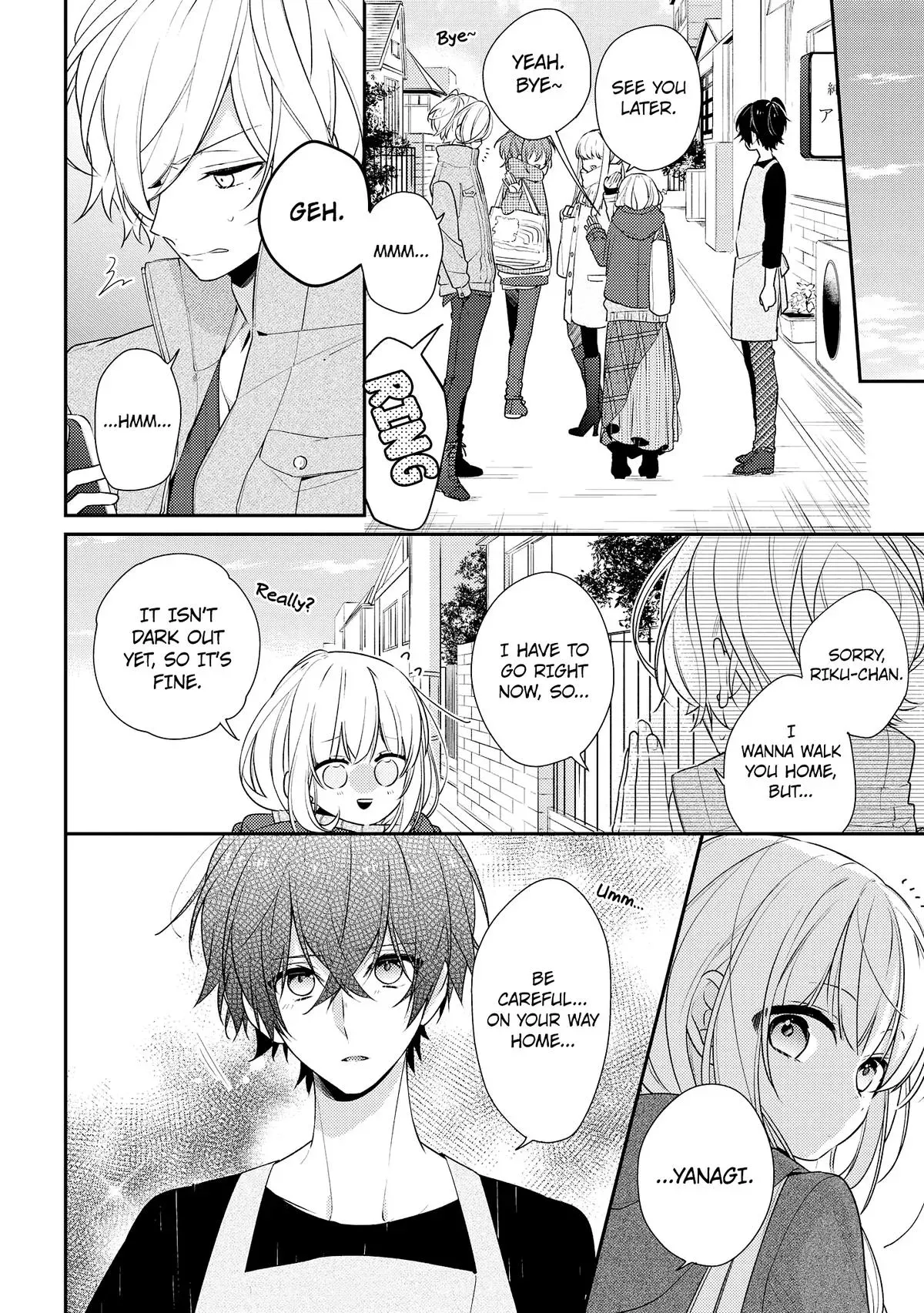 Read Coffee Shop Anemone chapter 18 image 13 on Lezhin