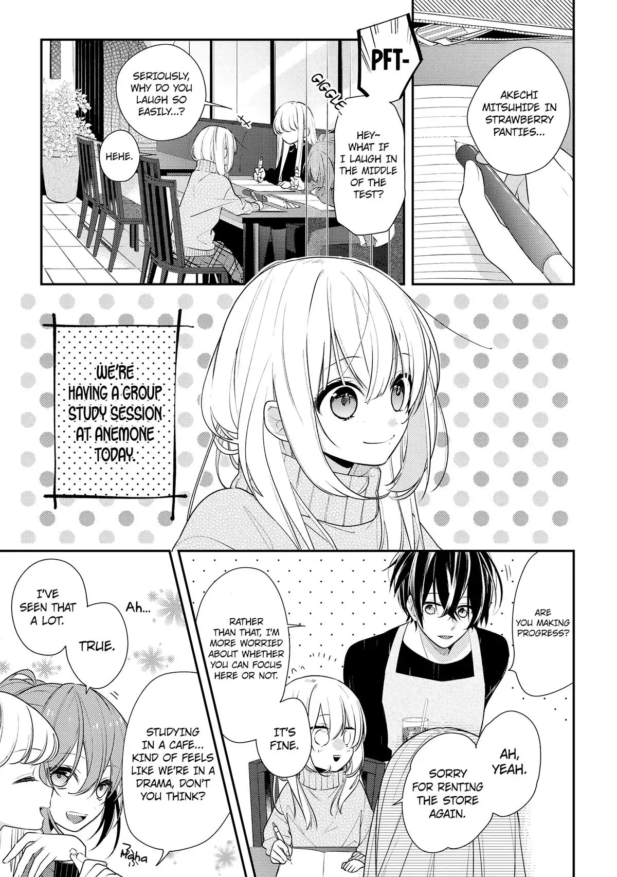 Read Coffee Shop Anemone chapter 18 image 2 on Lezhin