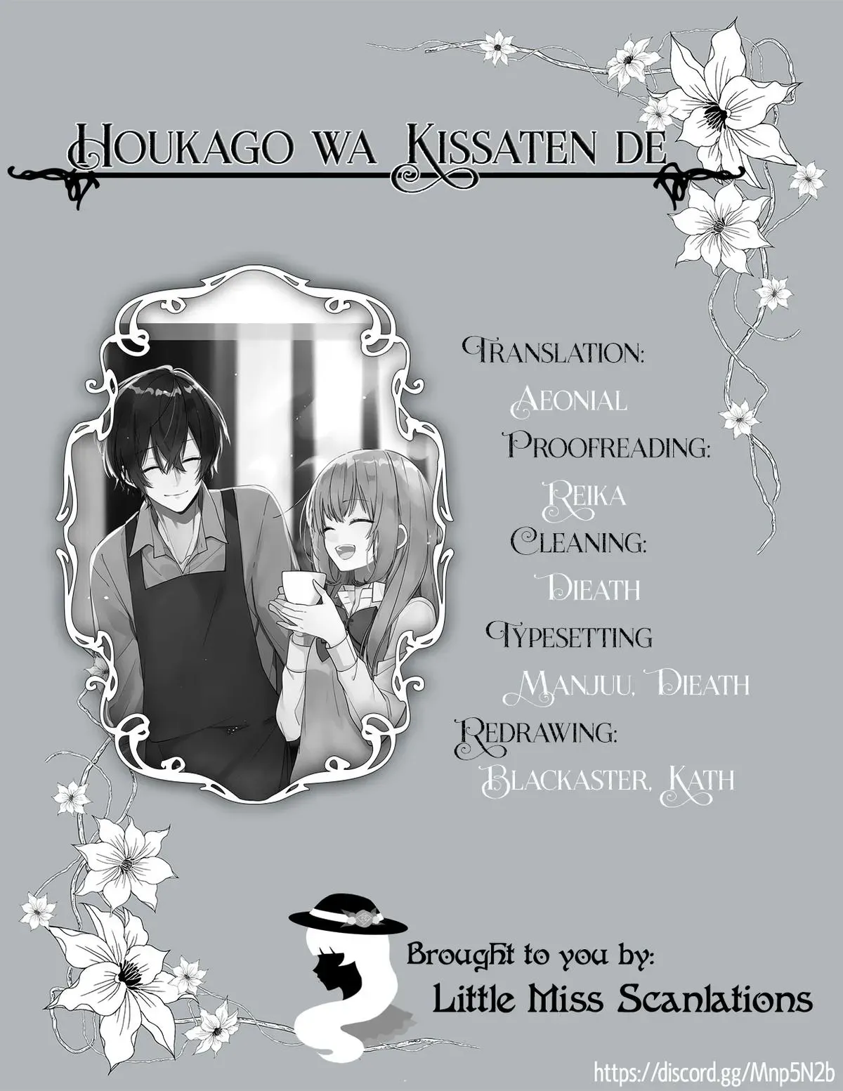 Read Coffee Shop Anemone chapter 18 image 21 on Lezhin